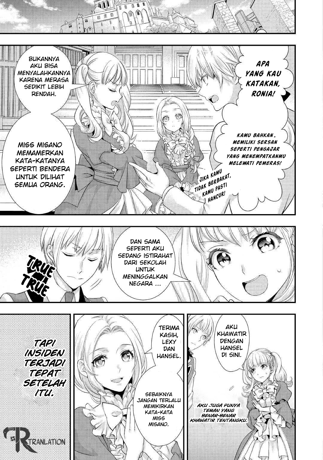 Milady Just Wants to Relax Chapter 7.1 - halaman 12