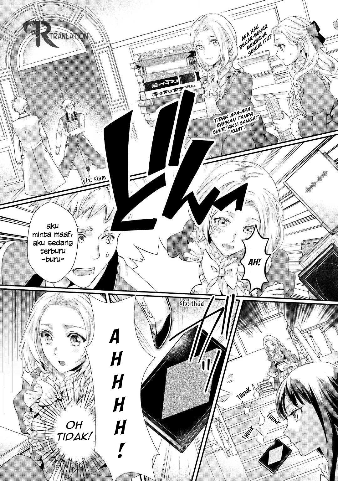 Milady Just Wants to Relax Chapter 7.1 - halaman 13