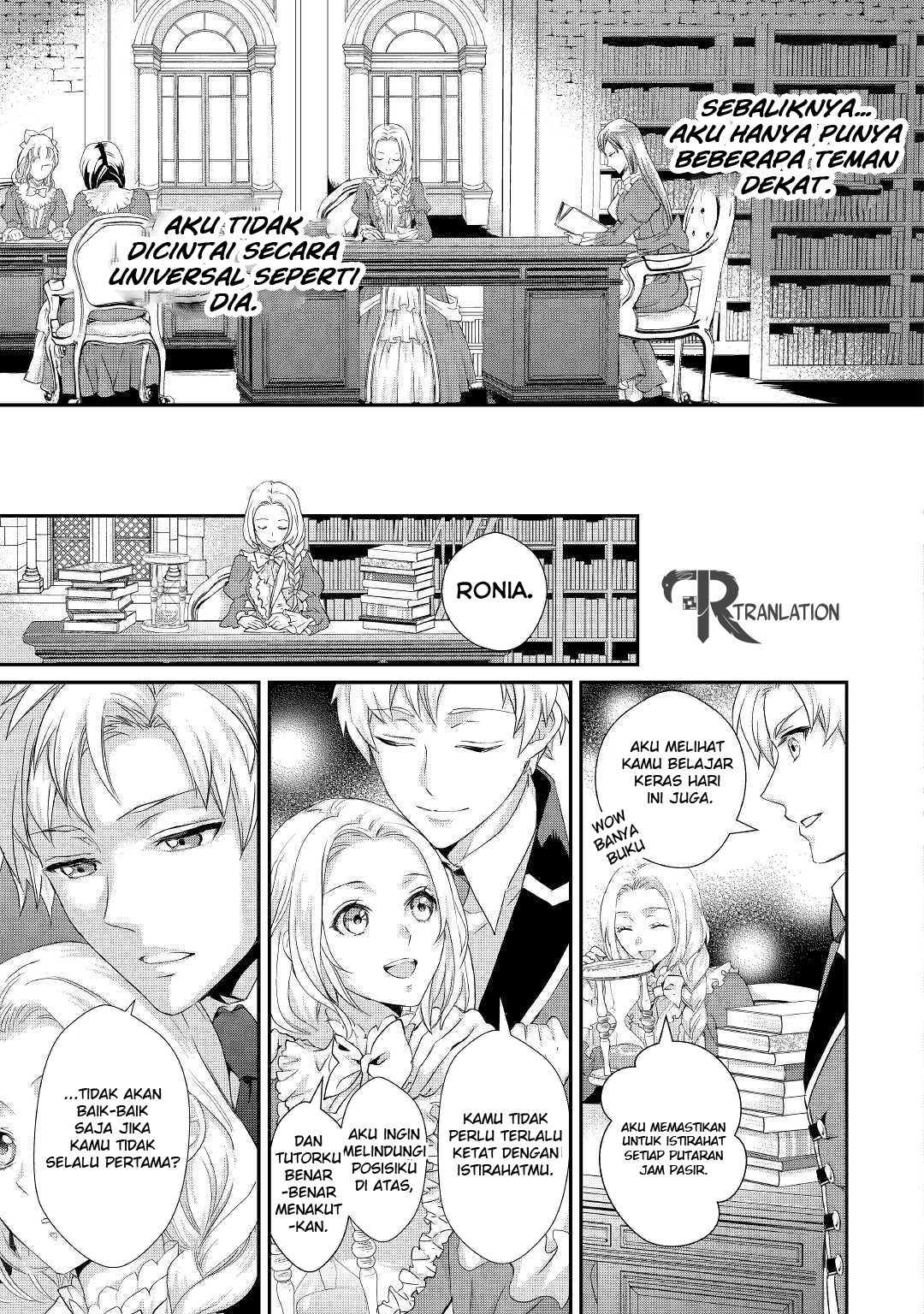 Milady Just Wants to Relax Chapter 7.1 - halaman 8