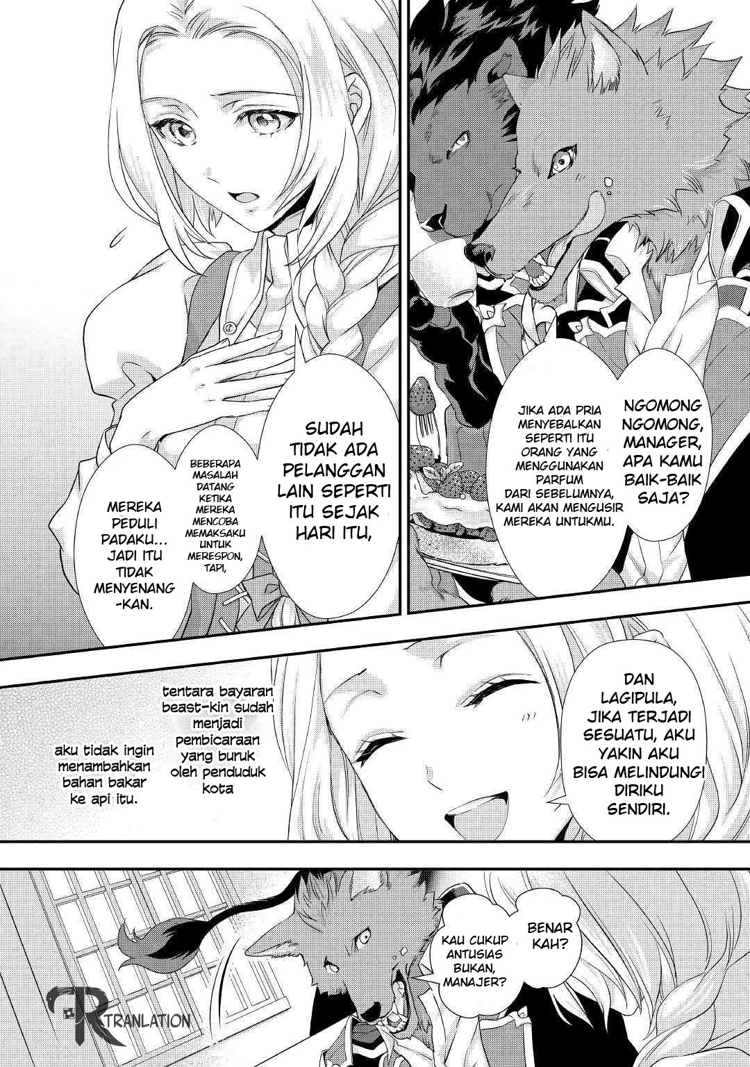 Milady Just Wants to Relax Chapter 7.2 - halaman 13