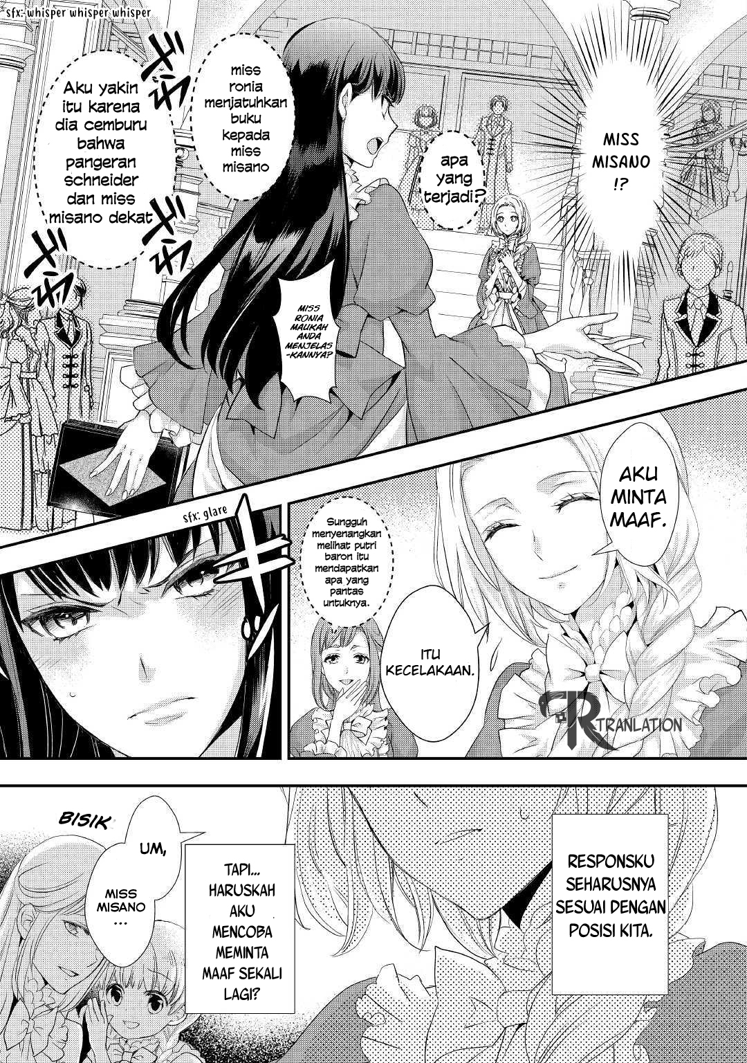 Milady Just Wants to Relax Chapter 7.2 - halaman 2
