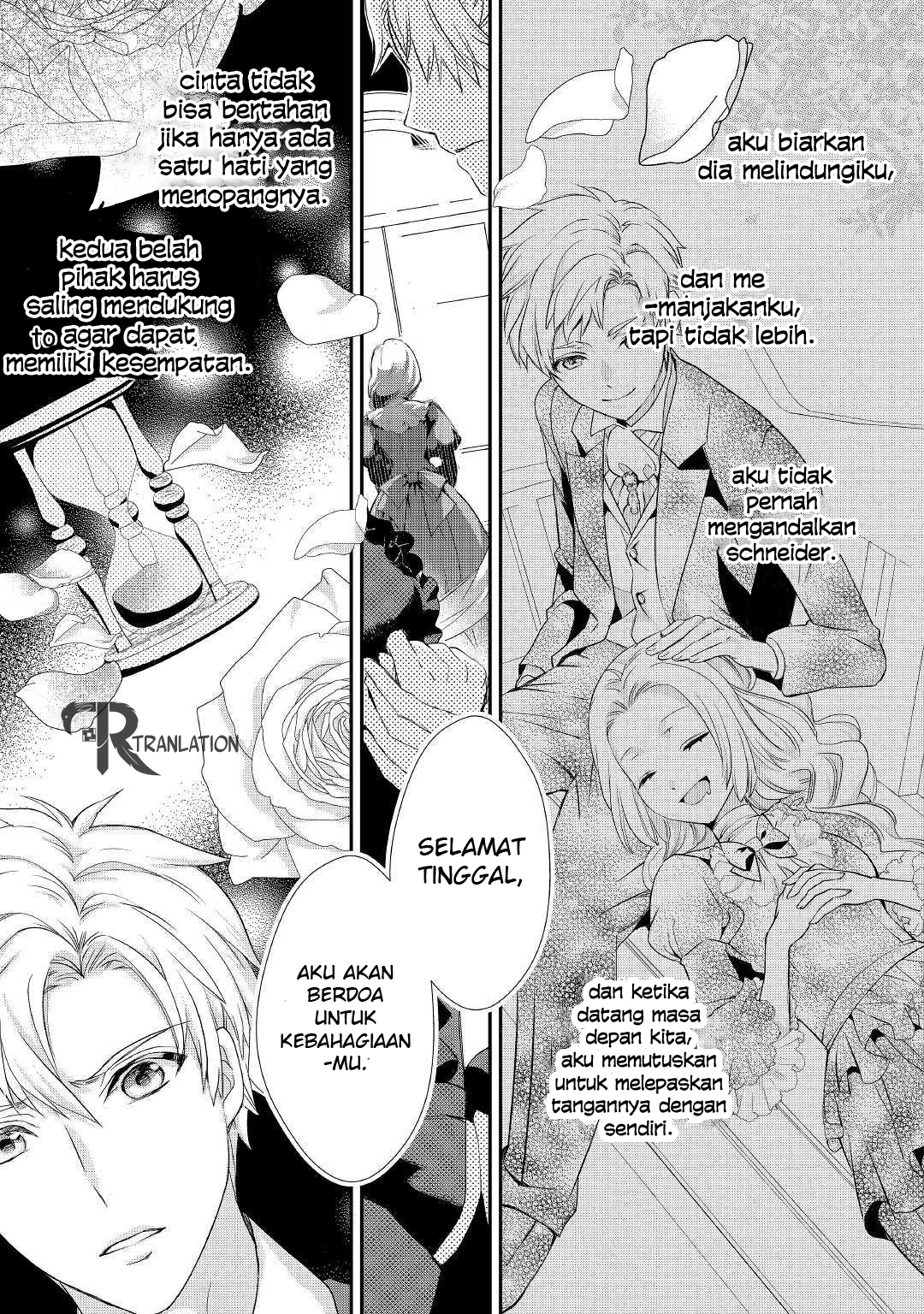 Milady Just Wants to Relax Chapter 7.2 - halaman 6