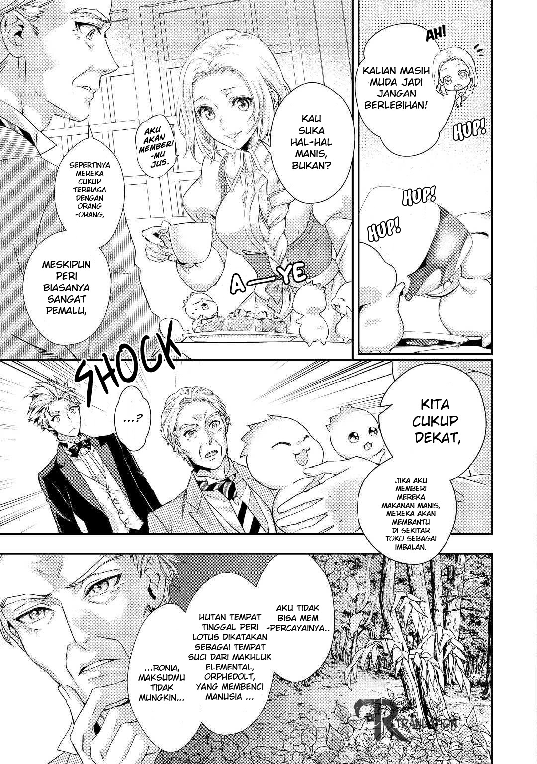 Milady Just Wants to Relax Chapter 8.1 - halaman 10
