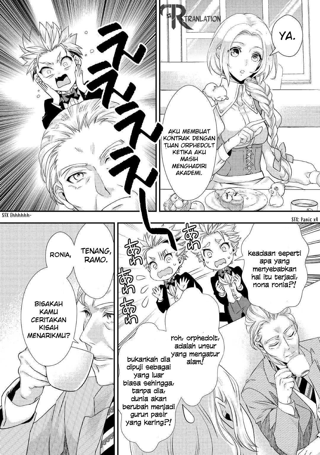 Milady Just Wants to Relax Chapter 8.1 - halaman 11