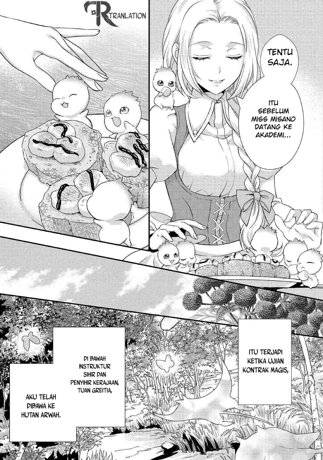 Milady Just Wants to Relax Chapter 8.1 - halaman 12