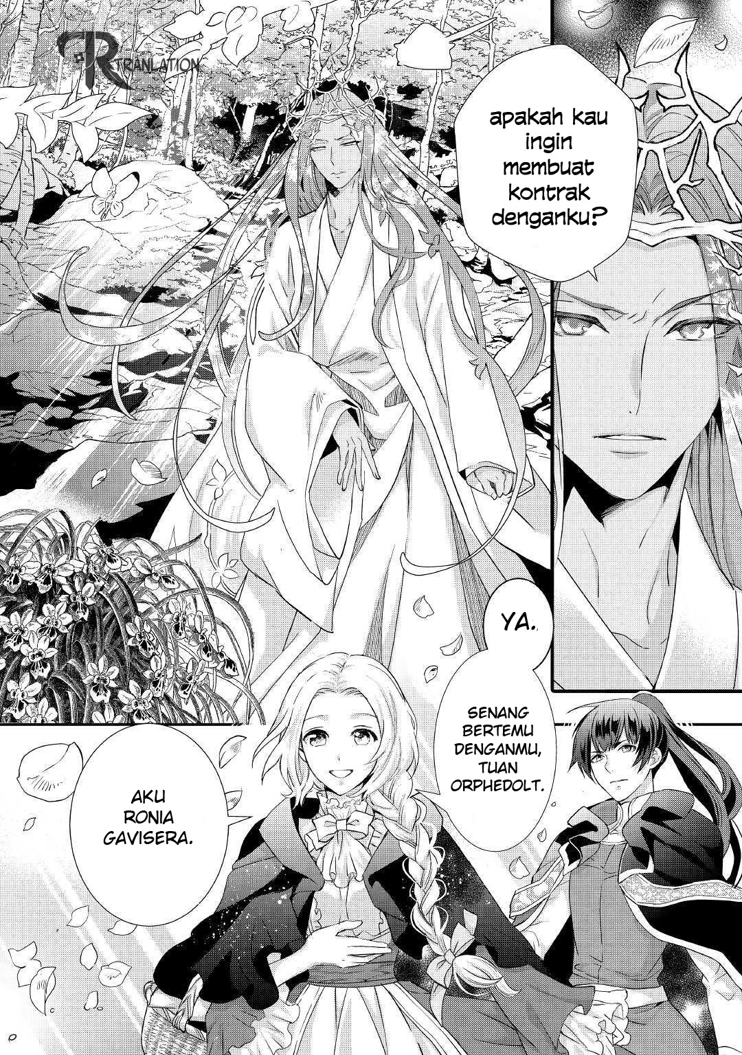 Milady Just Wants to Relax Chapter 8.1 - halaman 13