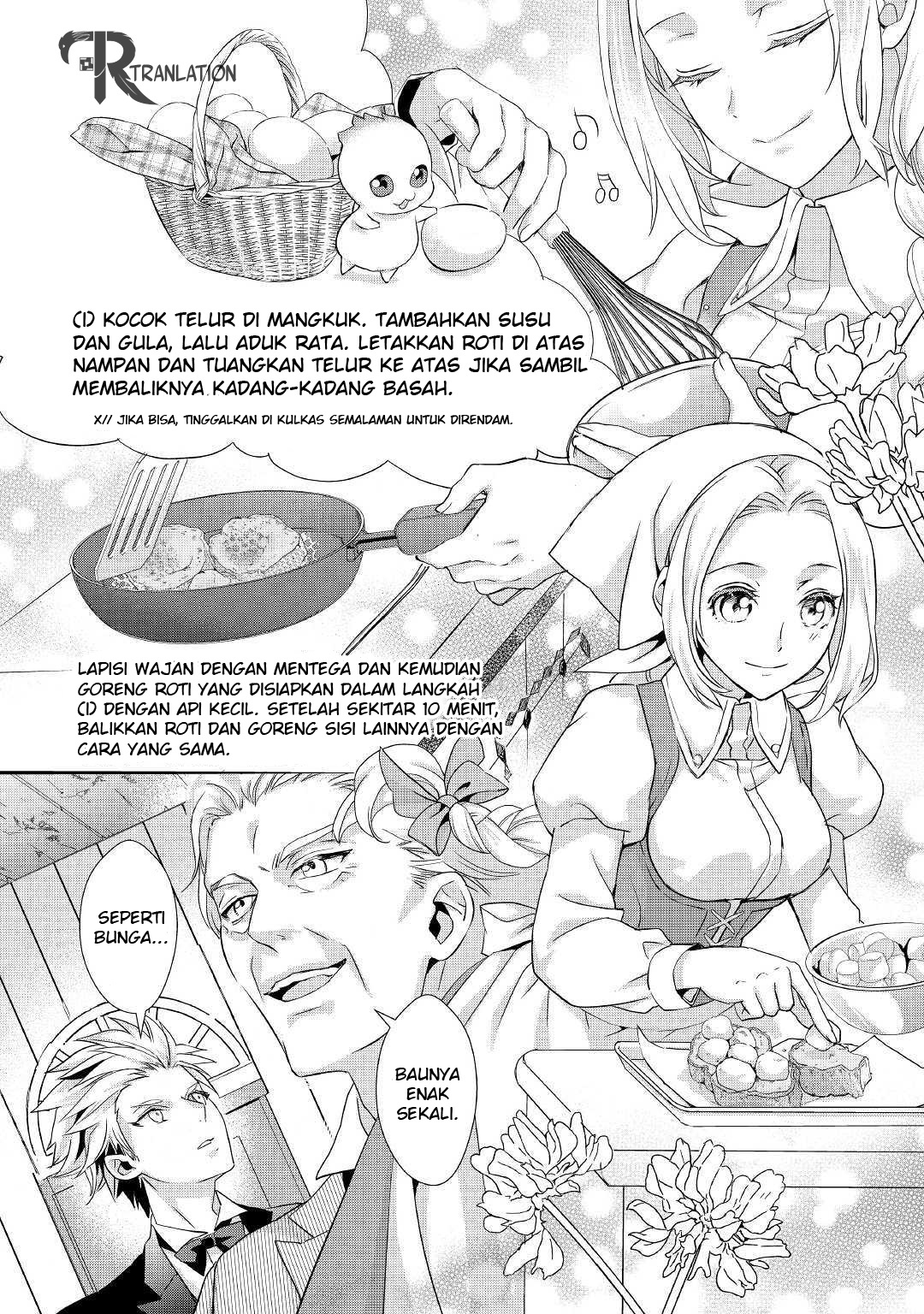 Milady Just Wants to Relax Chapter 8.1 - halaman 3
