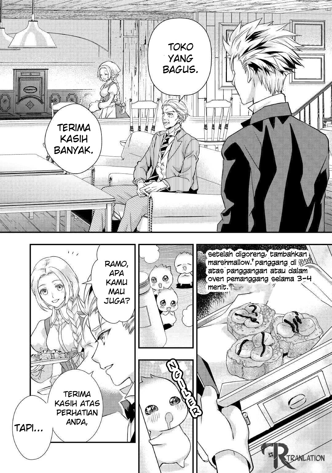 Milady Just Wants to Relax Chapter 8.1 - halaman 4