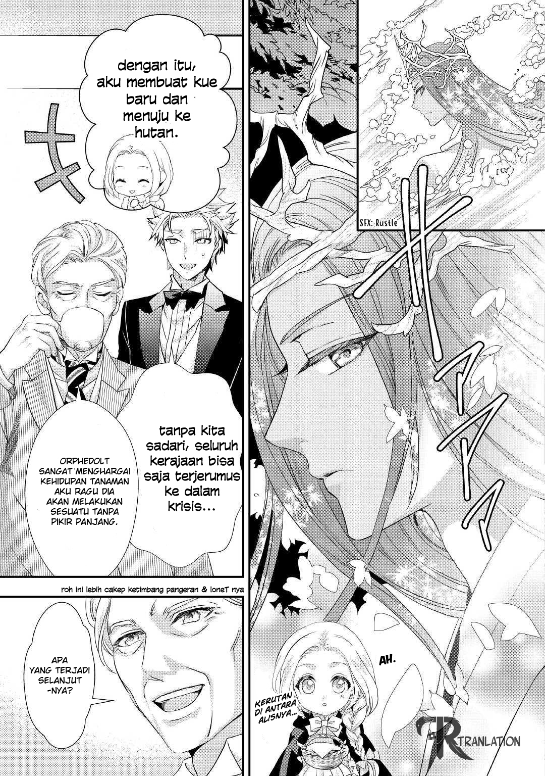 Milady Just Wants to Relax Chapter 8.2 - halaman 6