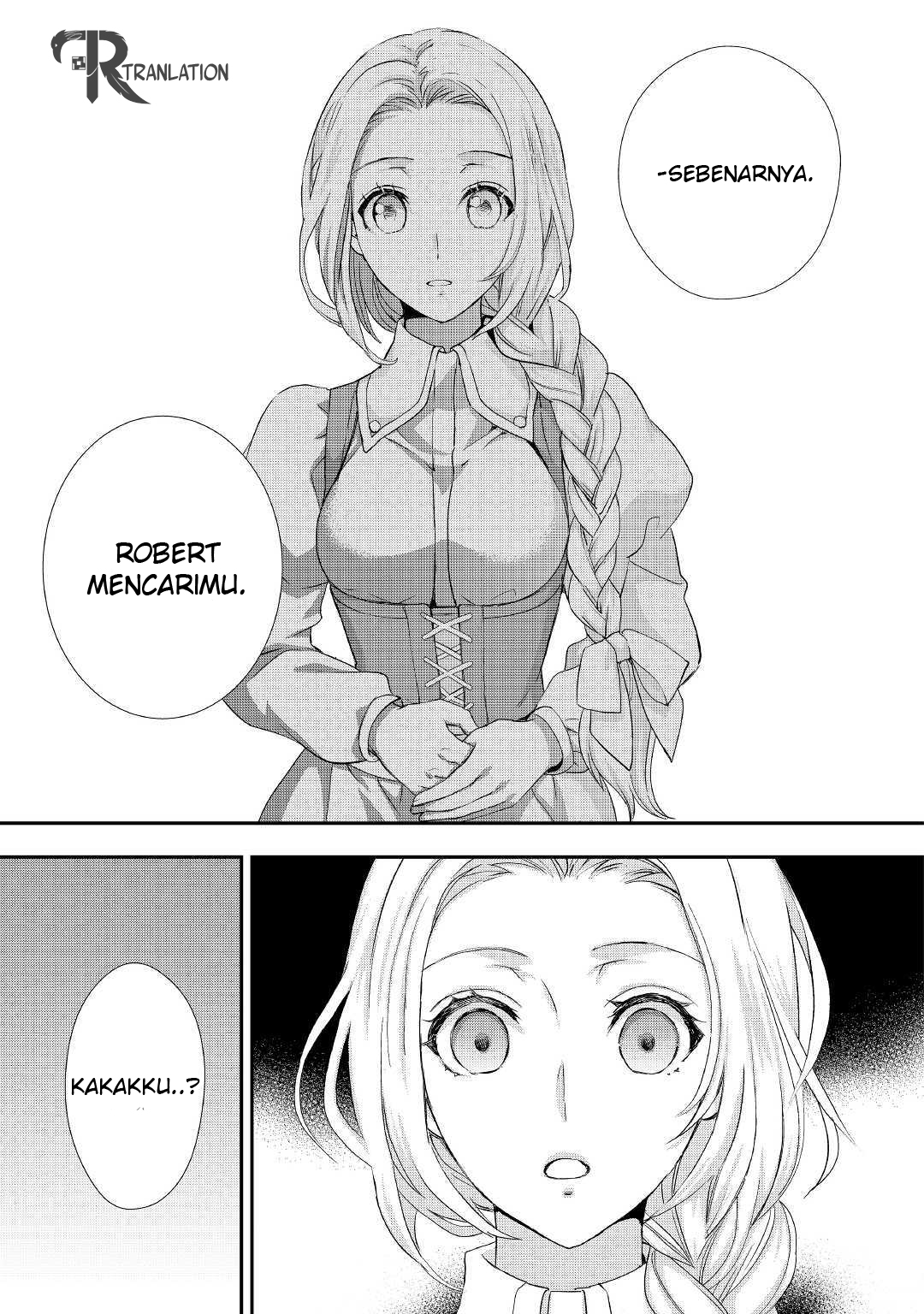 Milady Just Wants to Relax Chapter 9.1 - halaman 12