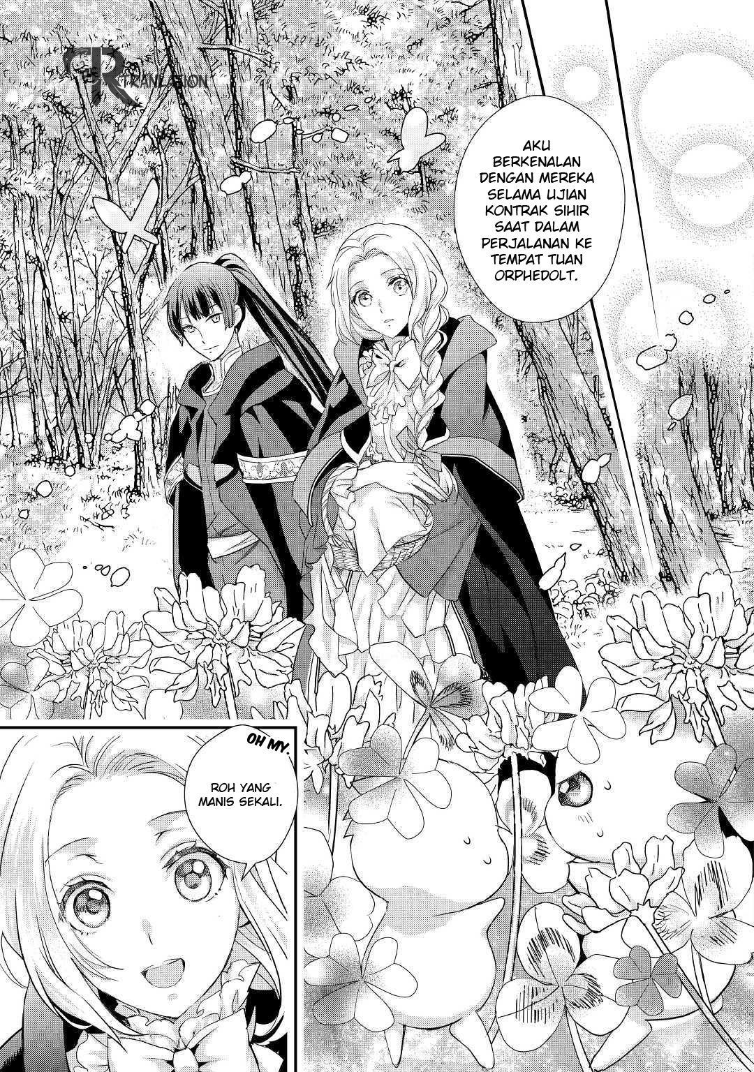 Milady Just Wants to Relax Chapter 9.1 - halaman 6