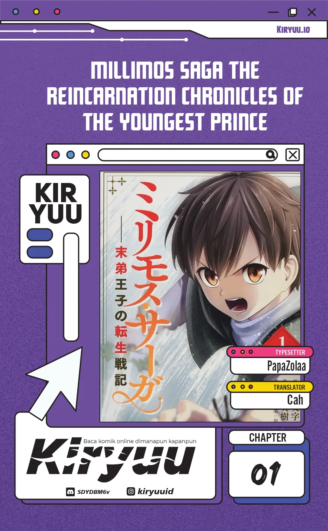 Milimos Saga - The Story of the Reincarnation of the Youngest Brother Prince Chapter 1 - halaman 1