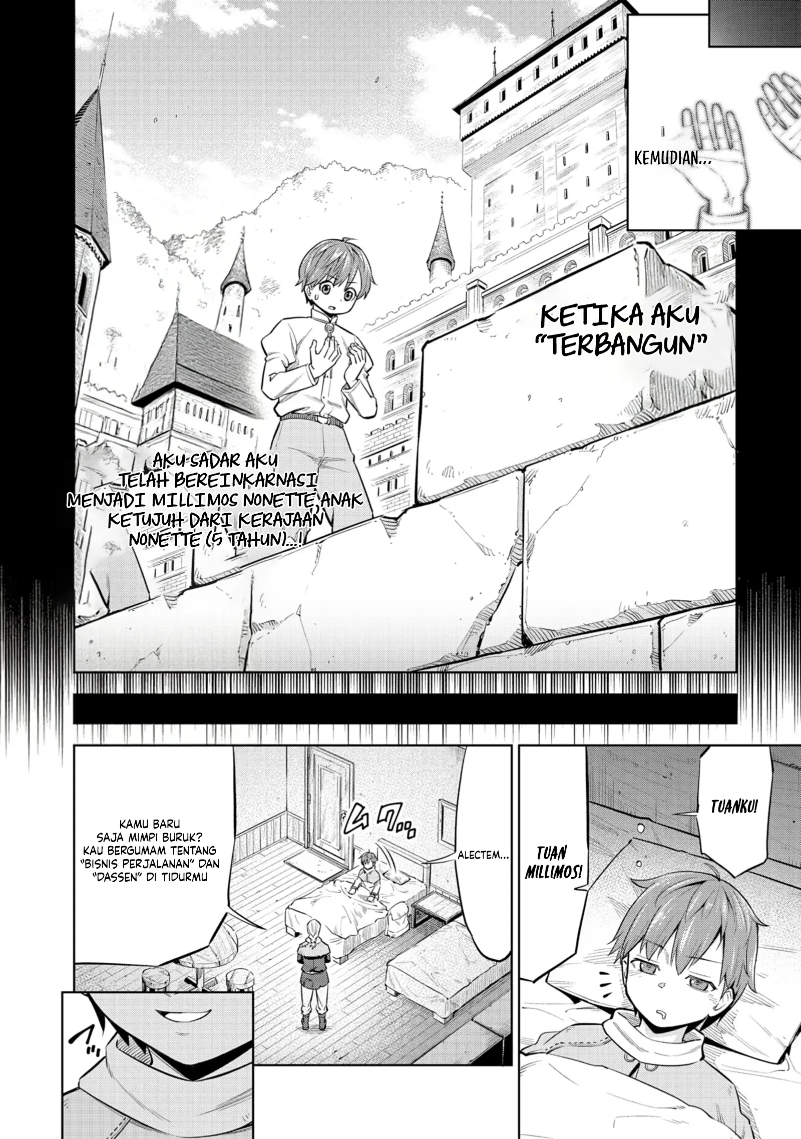 Milimos Saga - The Story of the Reincarnation of the Youngest Brother Prince Chapter 1 - halaman 10
