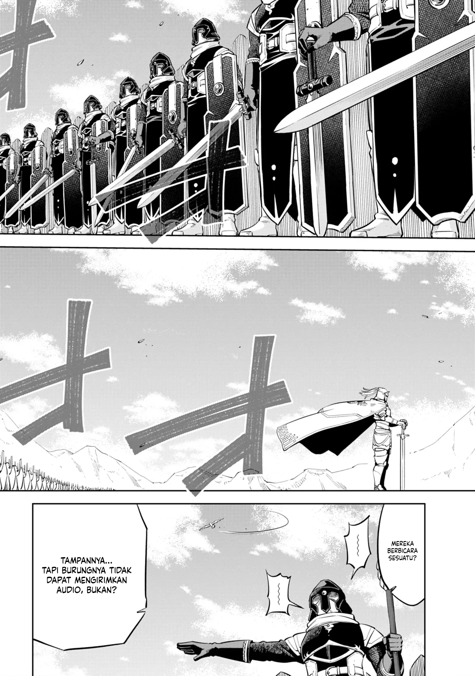 Milimos Saga - The Story of the Reincarnation of the Youngest Brother Prince Chapter 1 - halaman 16