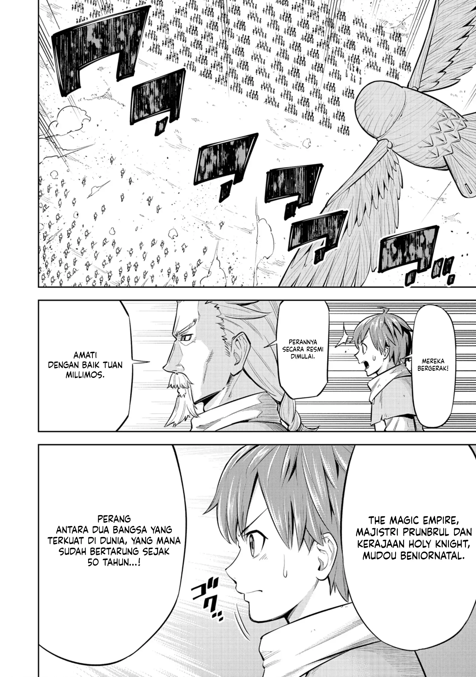 Milimos Saga - The Story of the Reincarnation of the Youngest Brother Prince Chapter 1 - halaman 18