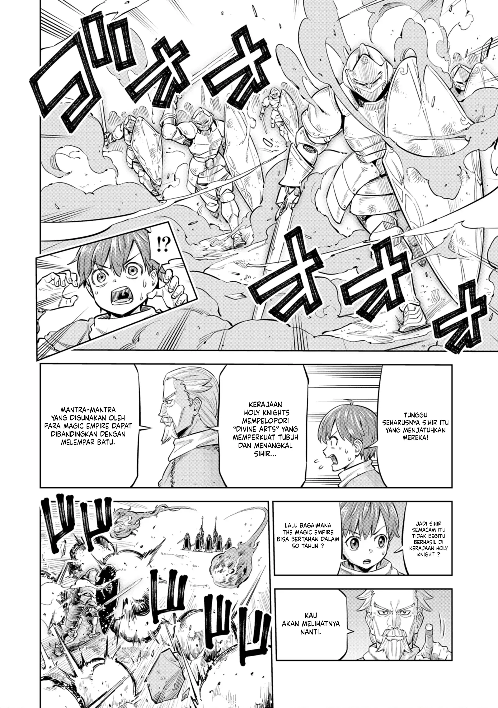 Milimos Saga - The Story of the Reincarnation of the Youngest Brother Prince Chapter 1 - halaman 20