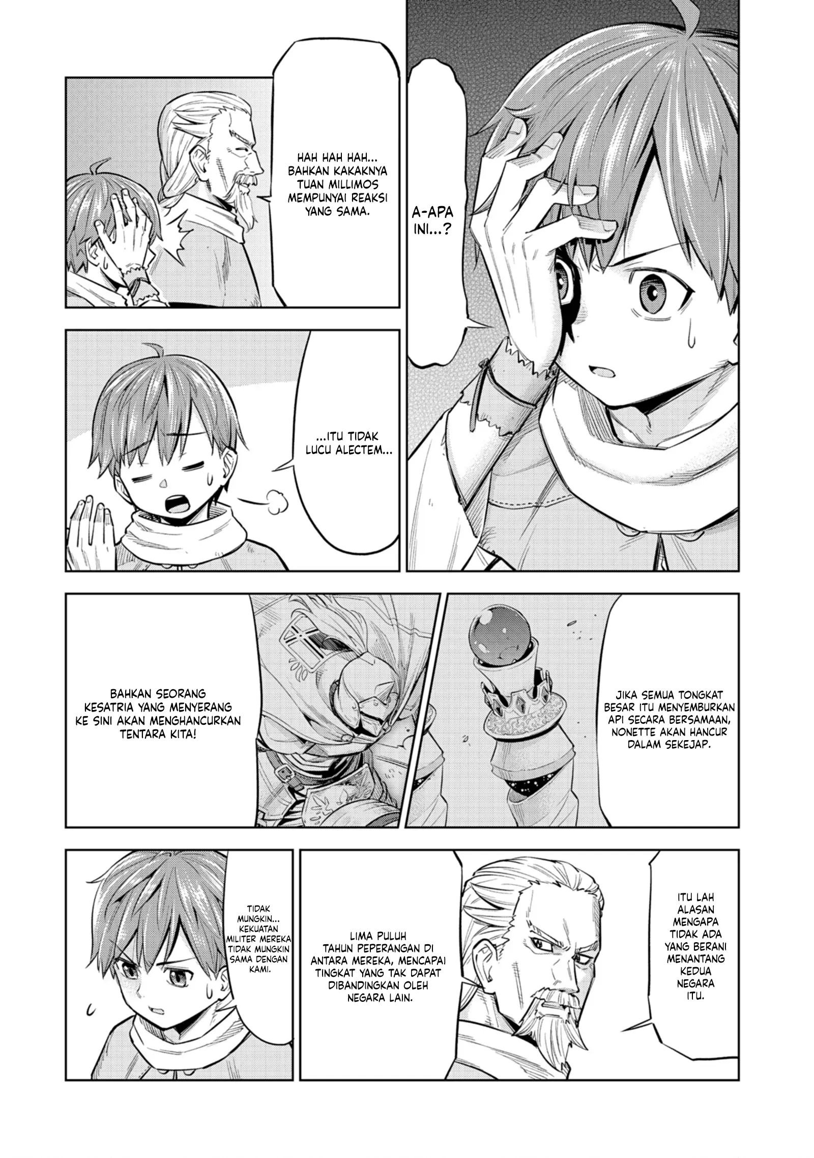 Milimos Saga - The Story of the Reincarnation of the Youngest Brother Prince Chapter 1 - halaman 26