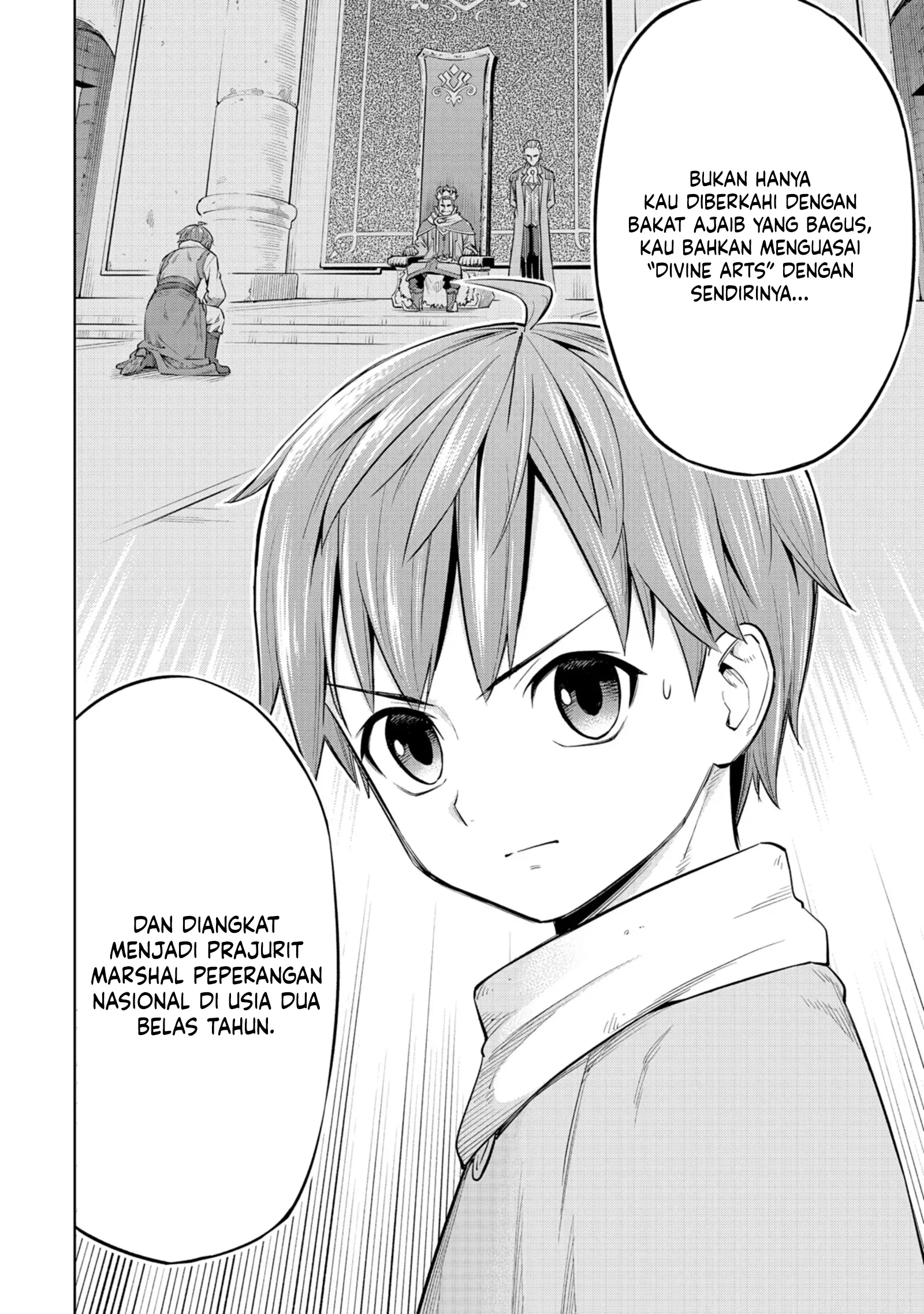 Milimos Saga - The Story of the Reincarnation of the Youngest Brother Prince Chapter 1 - halaman 28