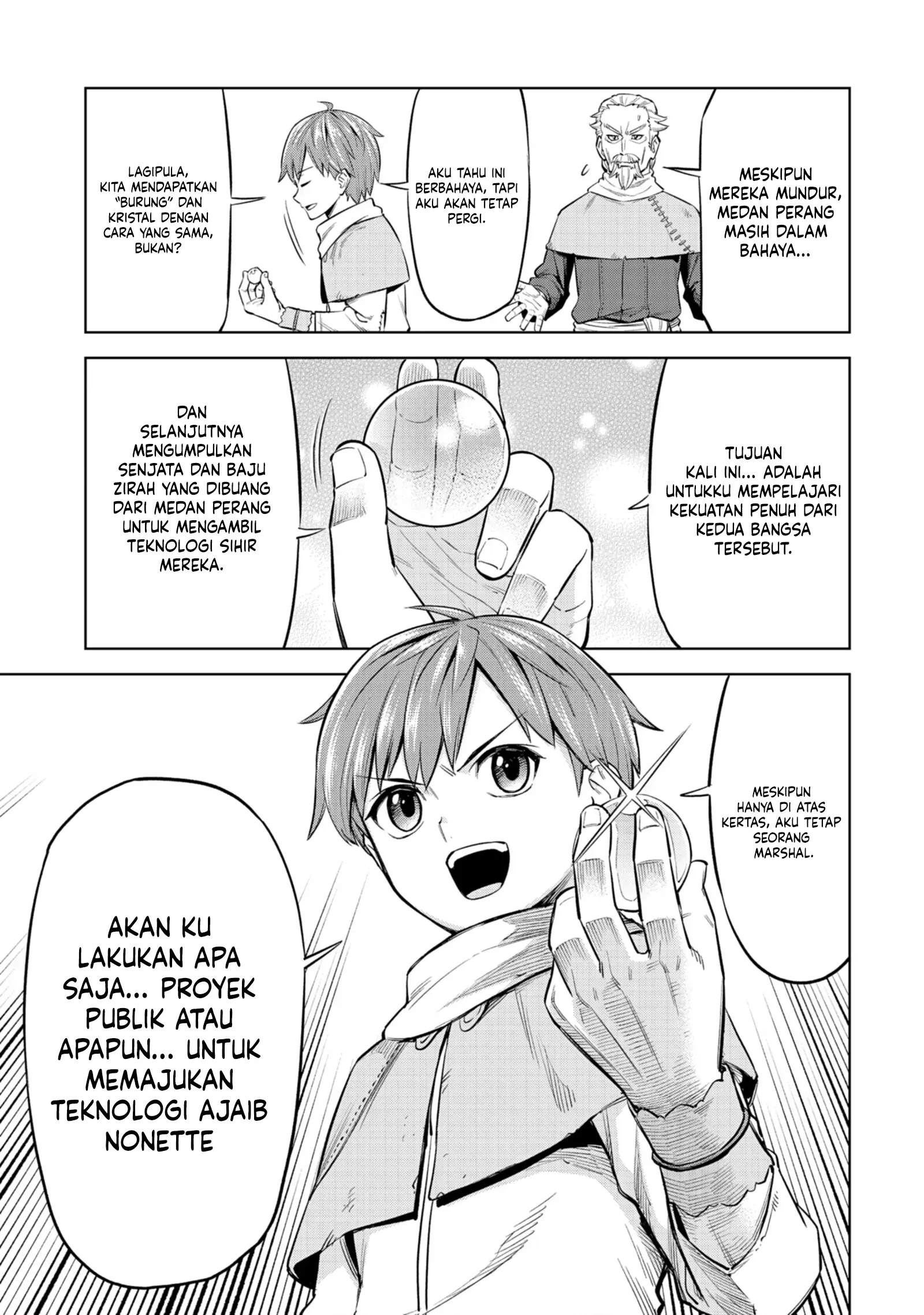 Milimos Saga - The Story of the Reincarnation of the Youngest Brother Prince Chapter 1 - halaman 31
