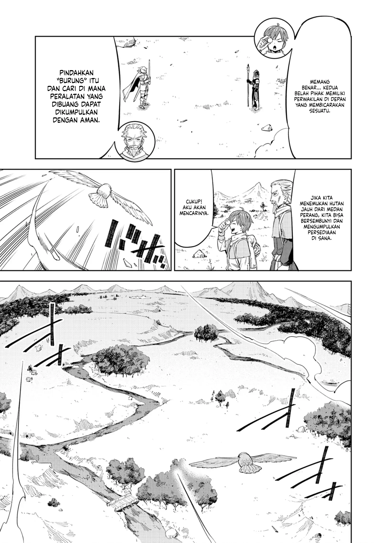 Milimos Saga - The Story of the Reincarnation of the Youngest Brother Prince Chapter 1 - halaman 33