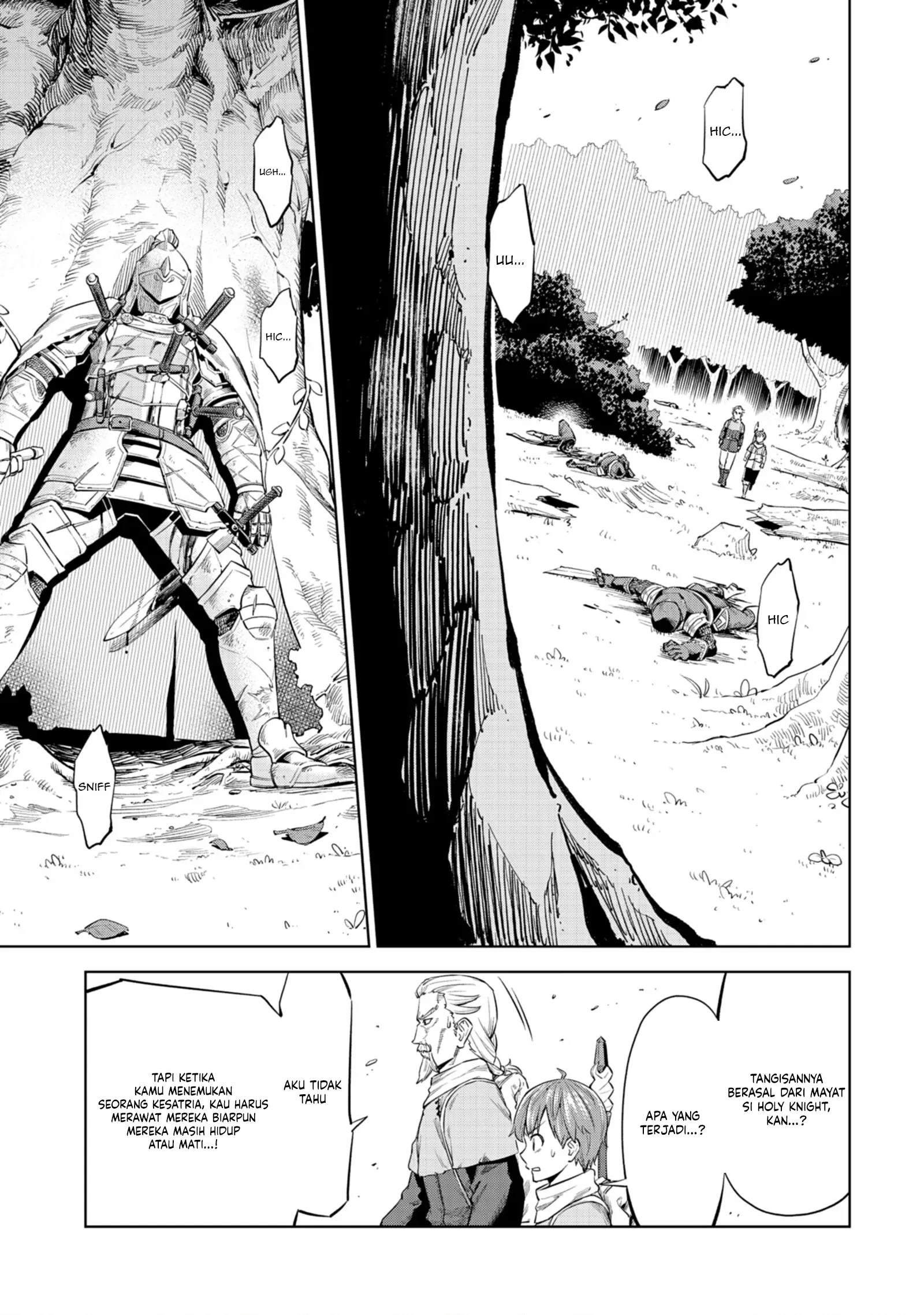 Milimos Saga - The Story of the Reincarnation of the Youngest Brother Prince Chapter 1 - halaman 45
