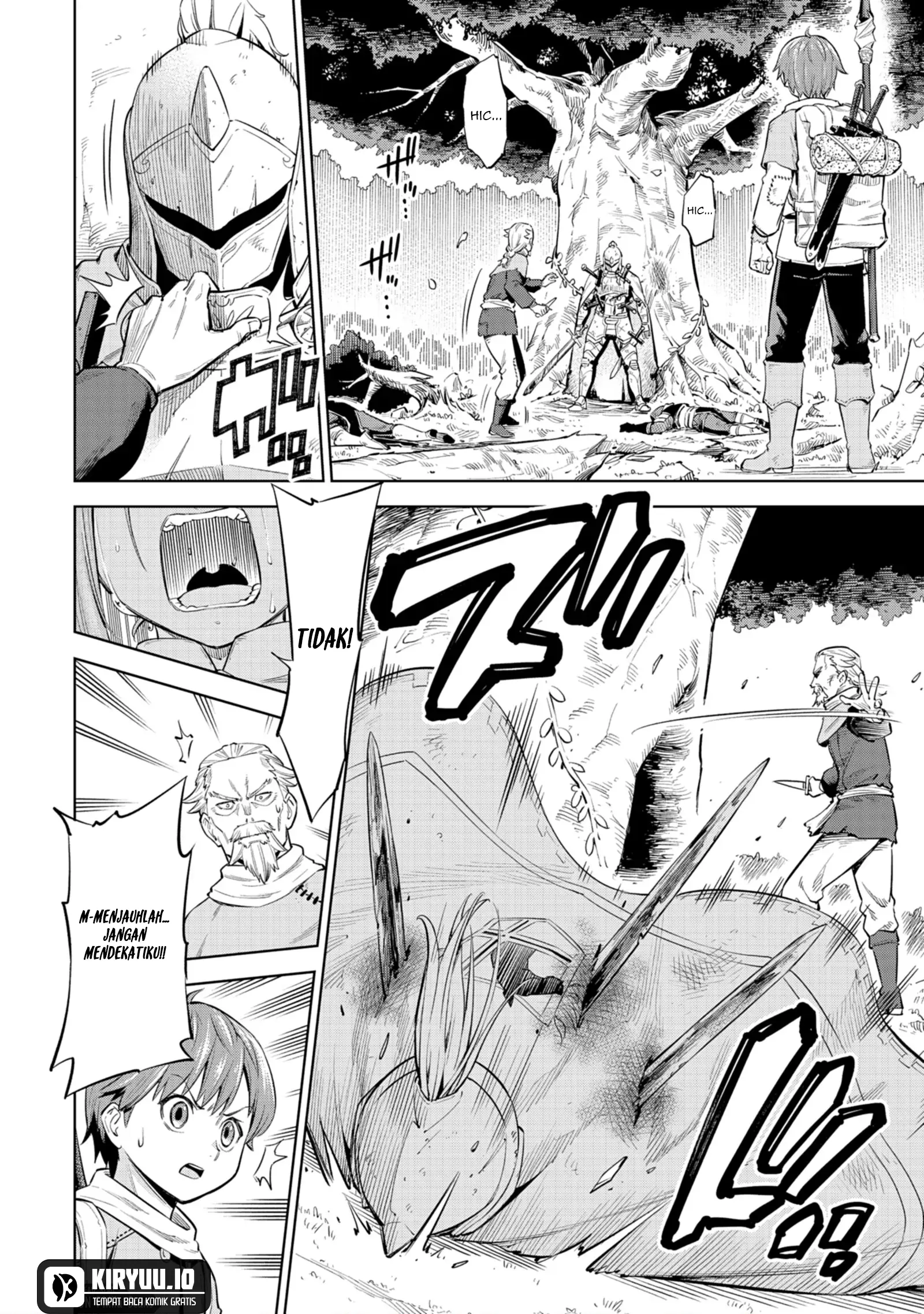 Milimos Saga - The Story of the Reincarnation of the Youngest Brother Prince Chapter 1 - halaman 5
