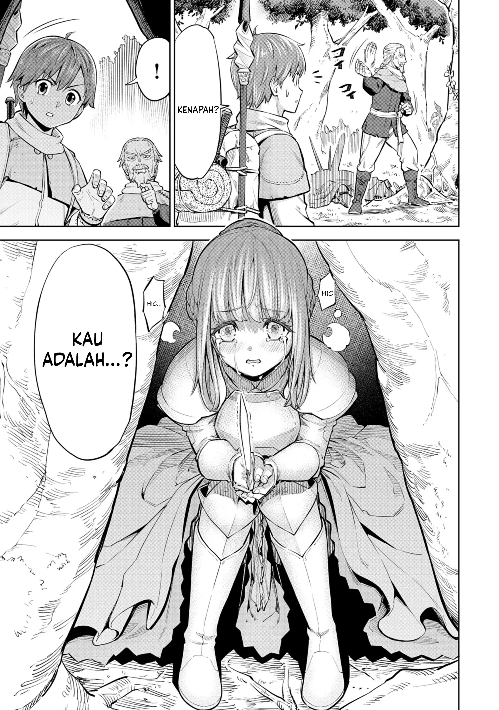 Milimos Saga - The Story of the Reincarnation of the Youngest Brother Prince Chapter 1 - halaman 6