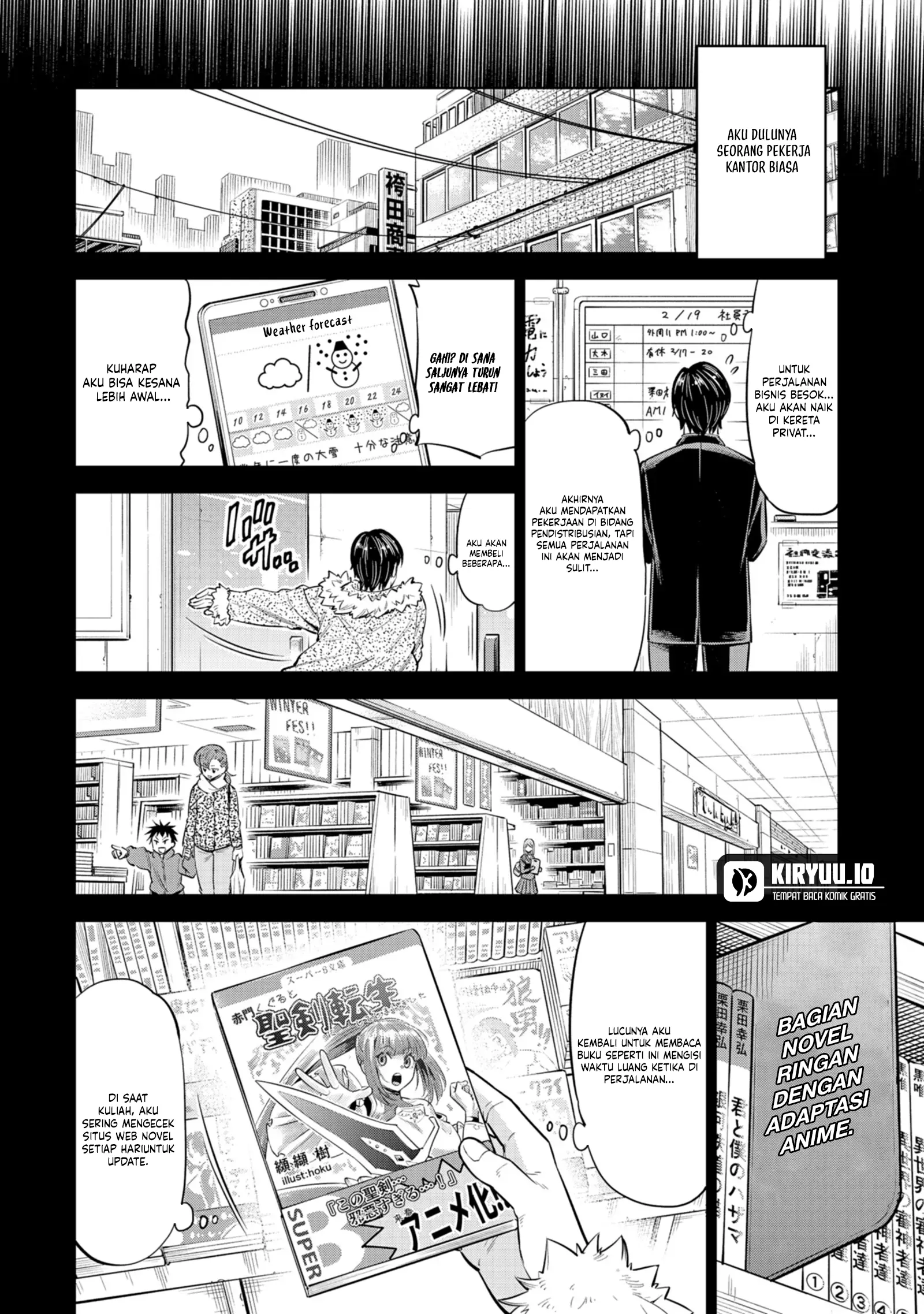 Milimos Saga - The Story of the Reincarnation of the Youngest Brother Prince Chapter 1 - halaman 8