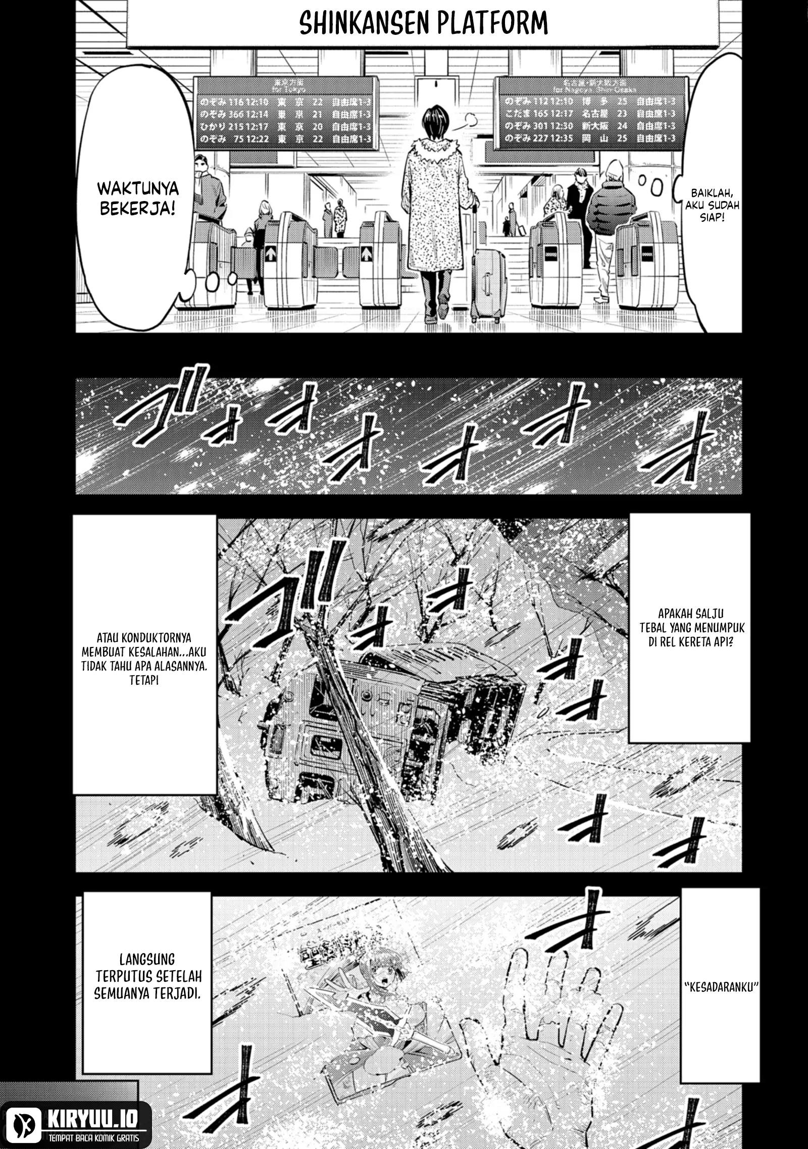 Milimos Saga - The Story of the Reincarnation of the Youngest Brother Prince Chapter 1 - halaman 9