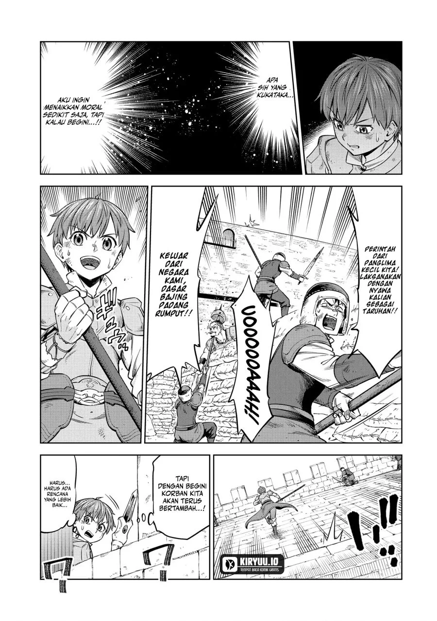 Milimos Saga - The Story of the Reincarnation of the Youngest Brother Prince Chapter 10 - halaman 13