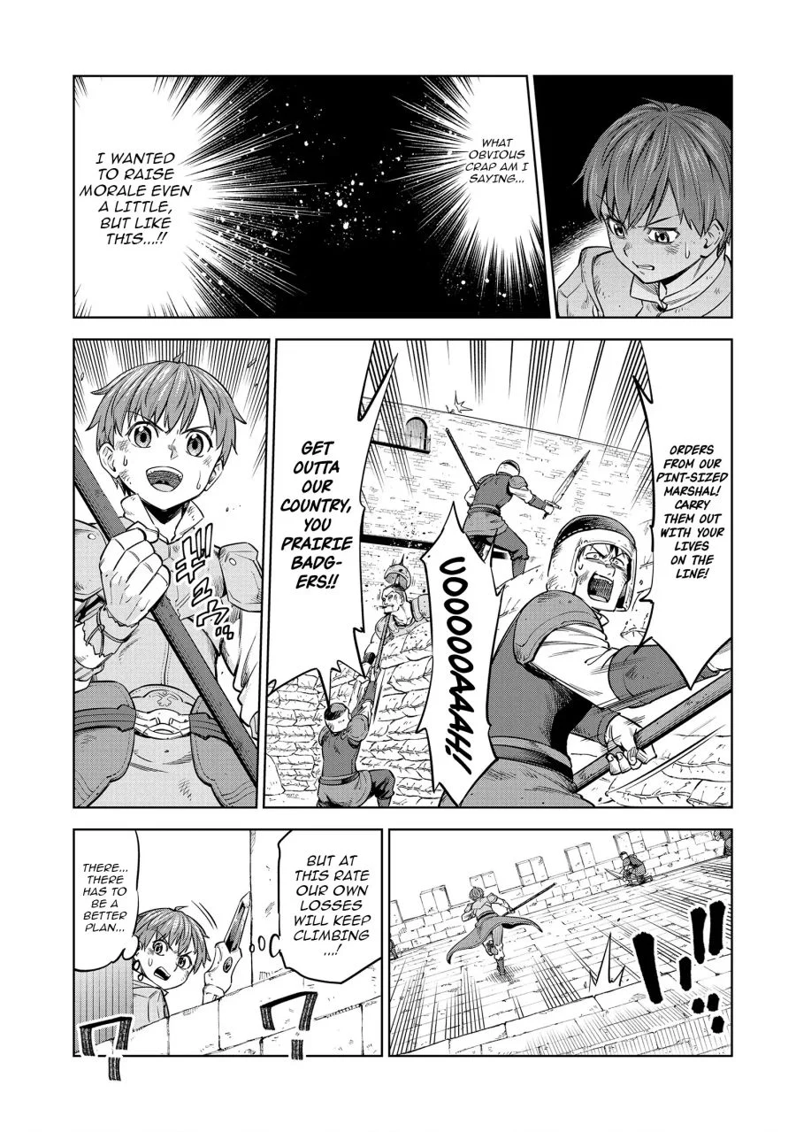 Milimos Saga - The Story of the Reincarnation of the Youngest Brother Prince Chapter 10 - halaman 14