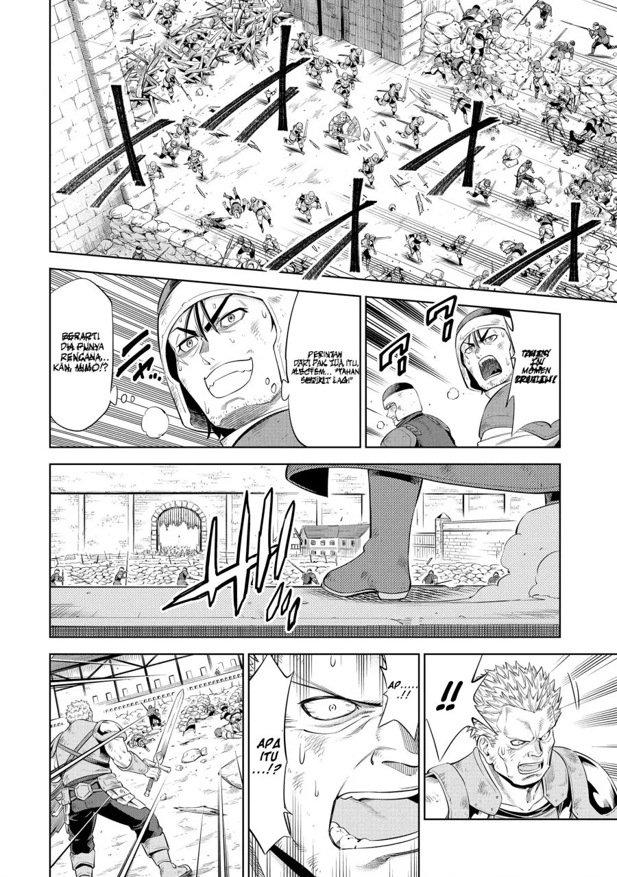 Milimos Saga - The Story of the Reincarnation of the Youngest Brother Prince Chapter 10 - halaman 17