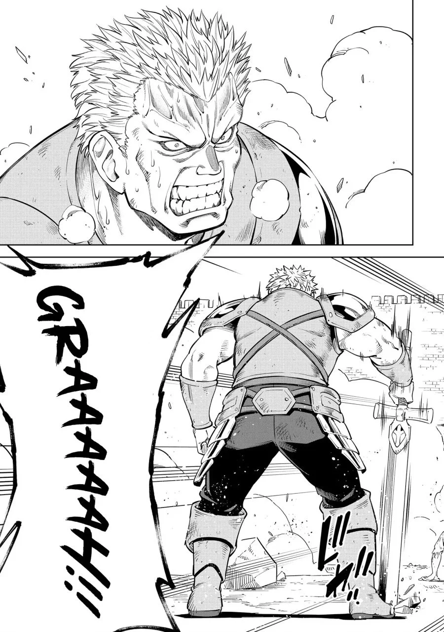 Milimos Saga - The Story of the Reincarnation of the Youngest Brother Prince Chapter 10 - halaman 26