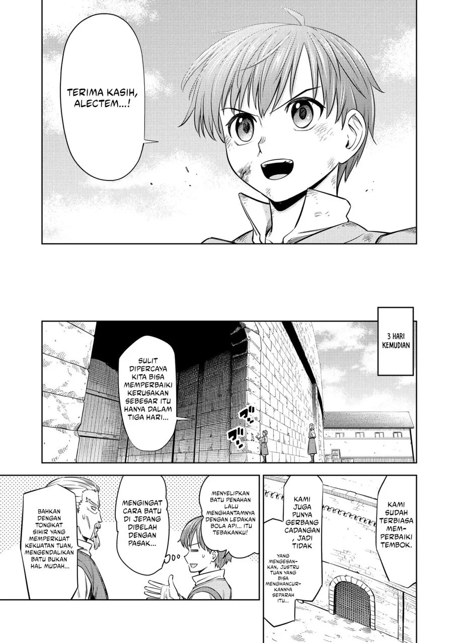 Milimos Saga - The Story of the Reincarnation of the Youngest Brother Prince Chapter 10 - halaman 32