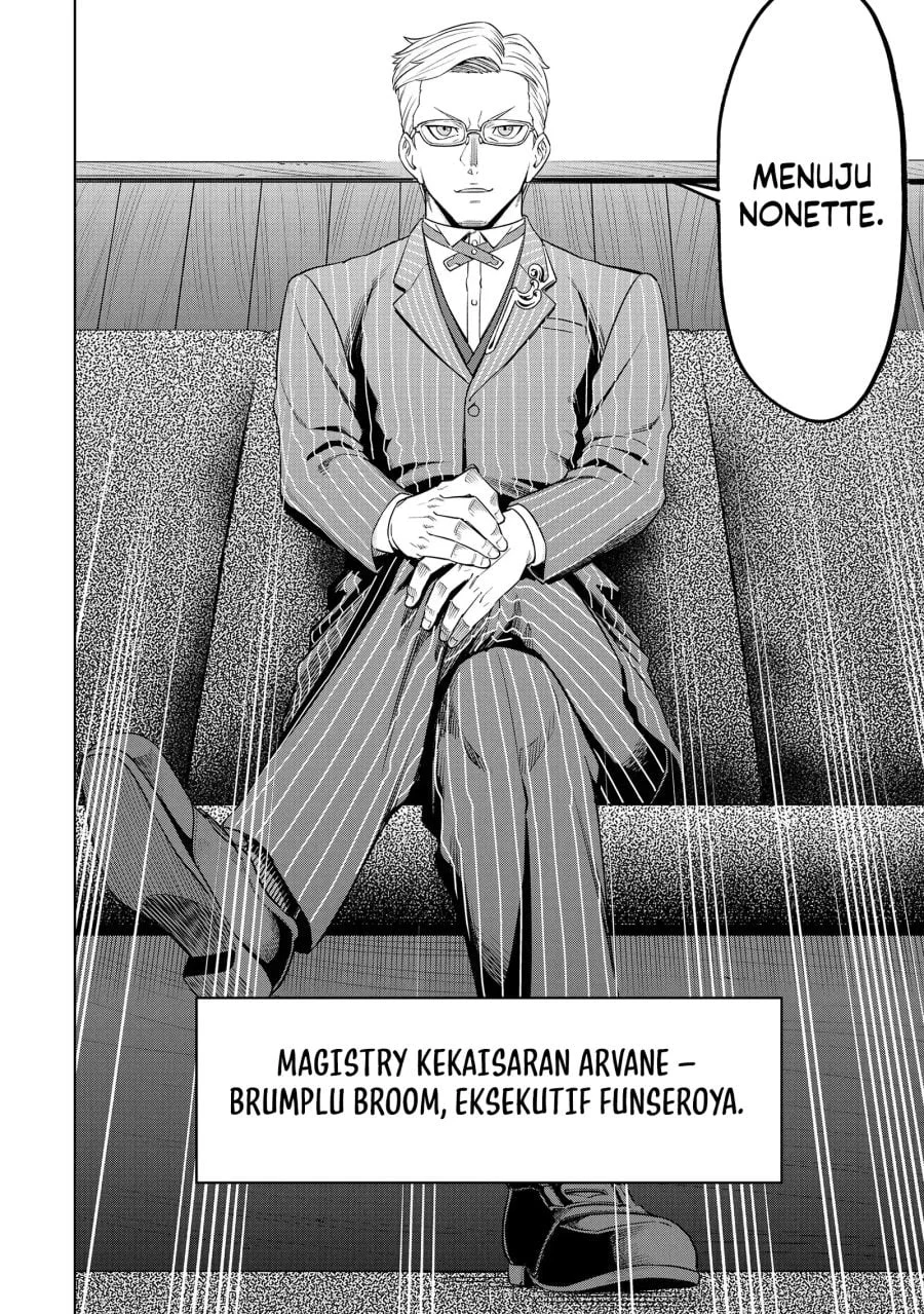 Milimos Saga - The Story of the Reincarnation of the Youngest Brother Prince Chapter 10 - halaman 41
