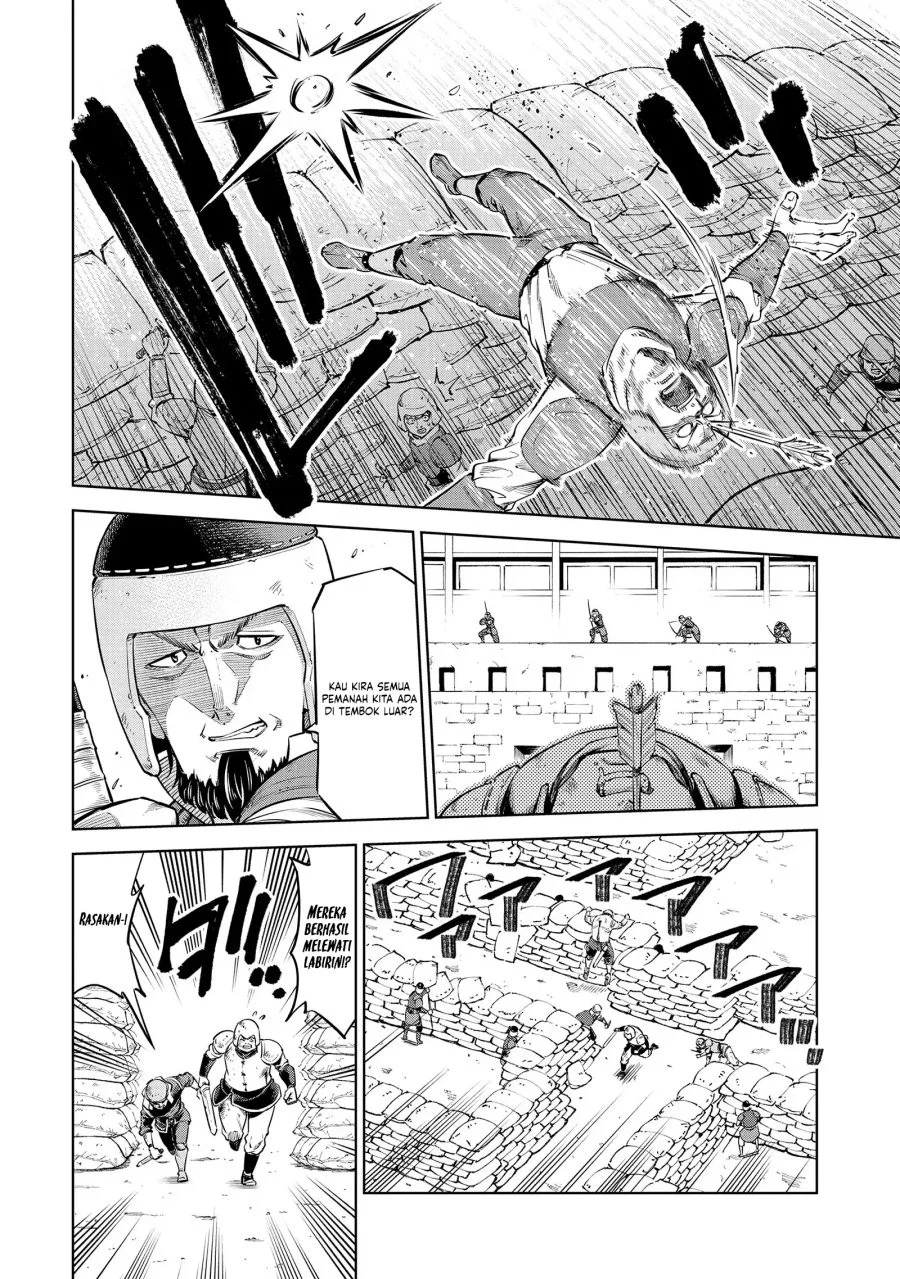 Milimos Saga - The Story of the Reincarnation of the Youngest Brother Prince Chapter 10 - halaman 7