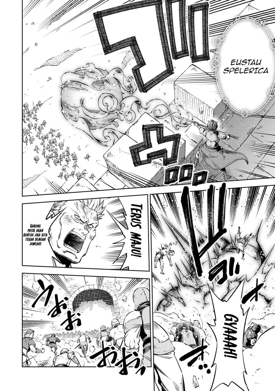 Milimos Saga - The Story of the Reincarnation of the Youngest Brother Prince Chapter 10 - halaman 9