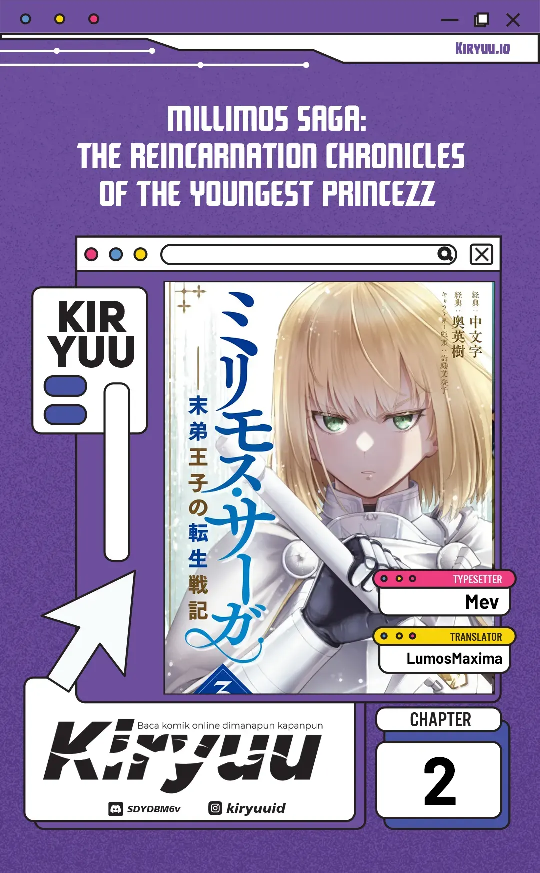 Milimos Saga - The Story of the Reincarnation of the Youngest Brother Prince Chapter 2 - halaman 1
