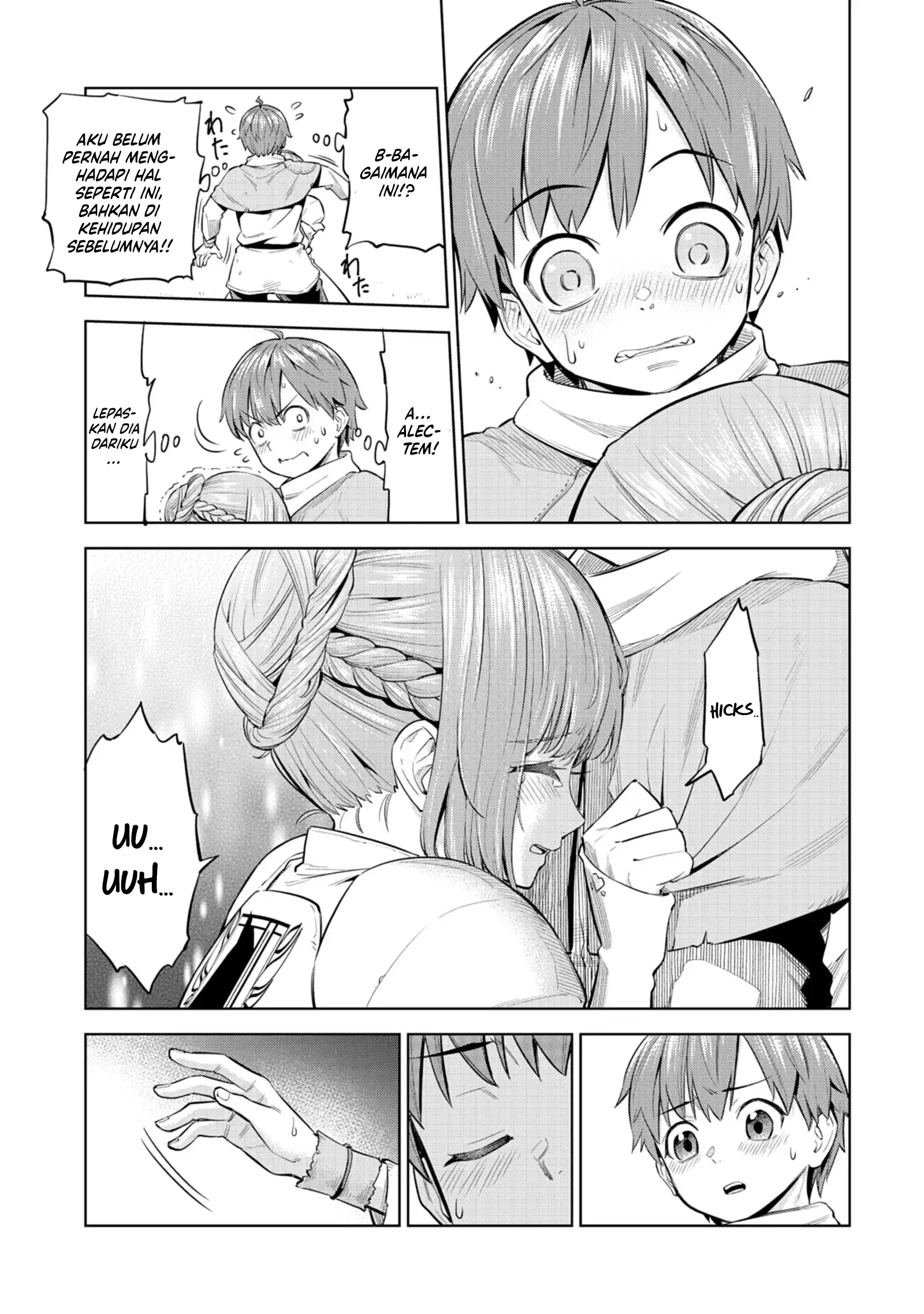 Milimos Saga - The Story of the Reincarnation of the Youngest Brother Prince Chapter 2 - halaman 12