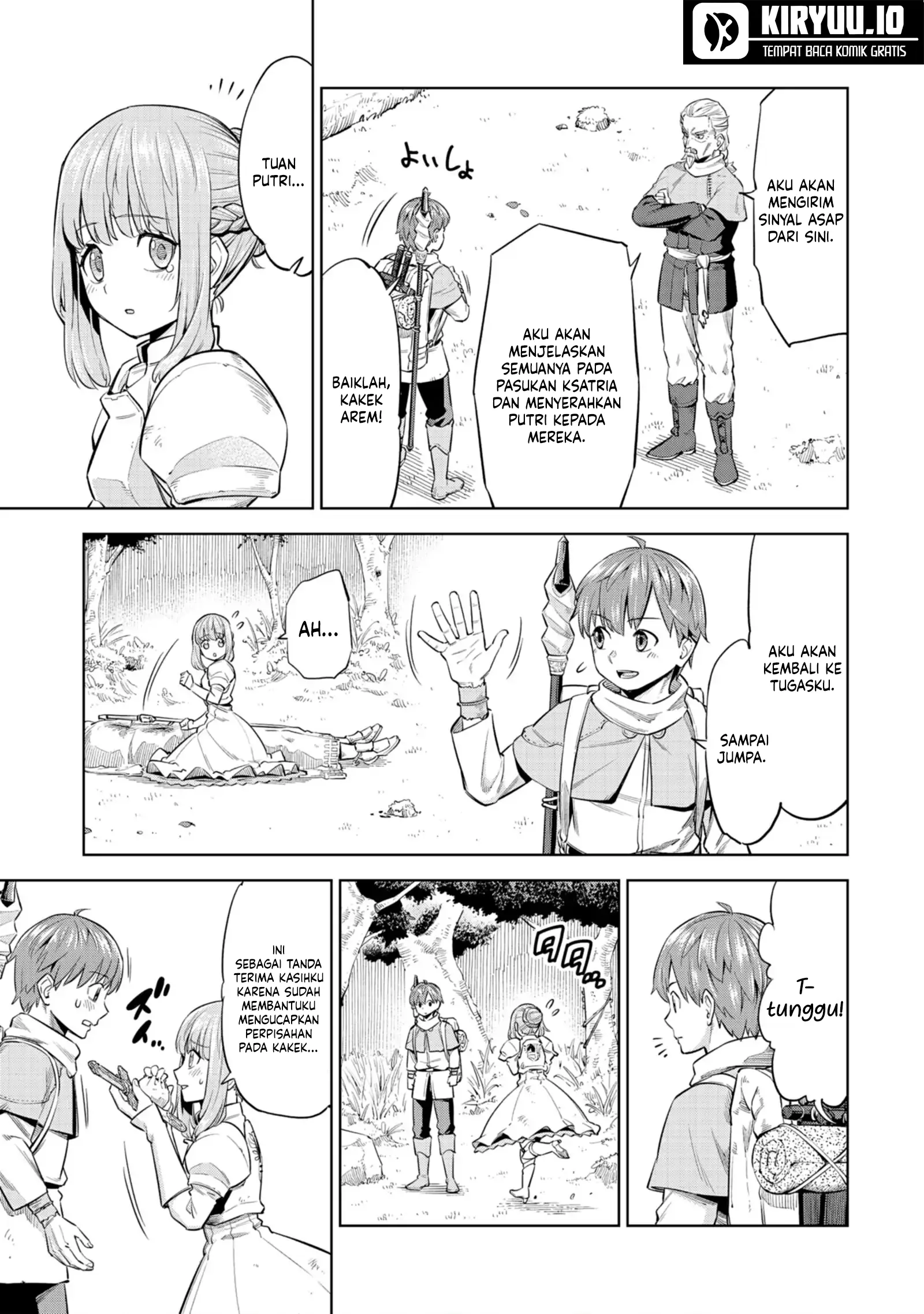 Milimos Saga - The Story of the Reincarnation of the Youngest Brother Prince Chapter 2 - halaman 16