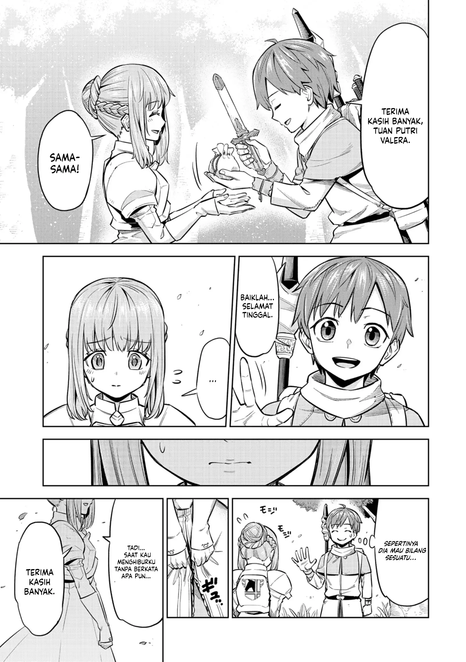 Milimos Saga - The Story of the Reincarnation of the Youngest Brother Prince Chapter 2 - halaman 18