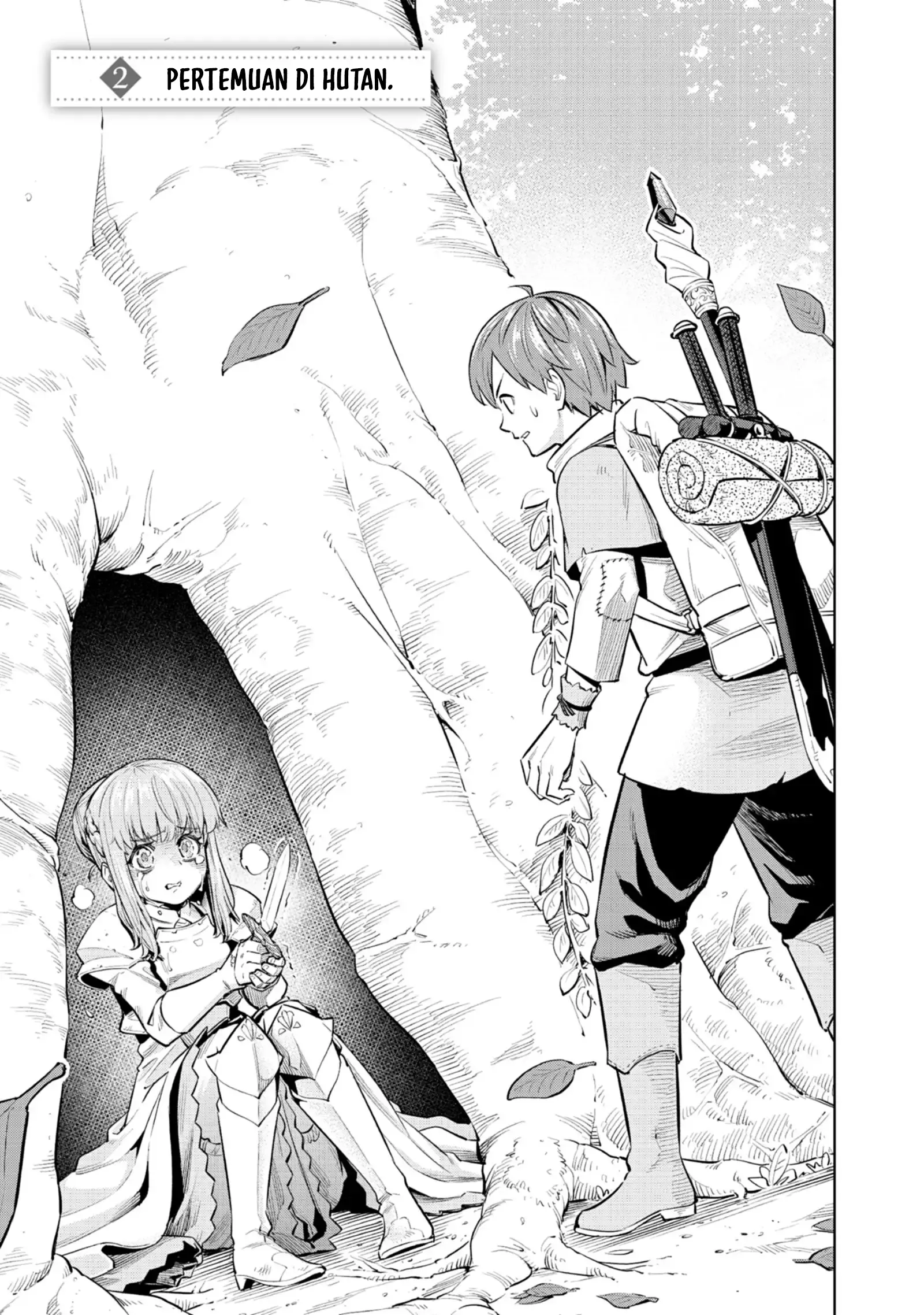 Milimos Saga - The Story of the Reincarnation of the Youngest Brother Prince Chapter 2 - halaman 2