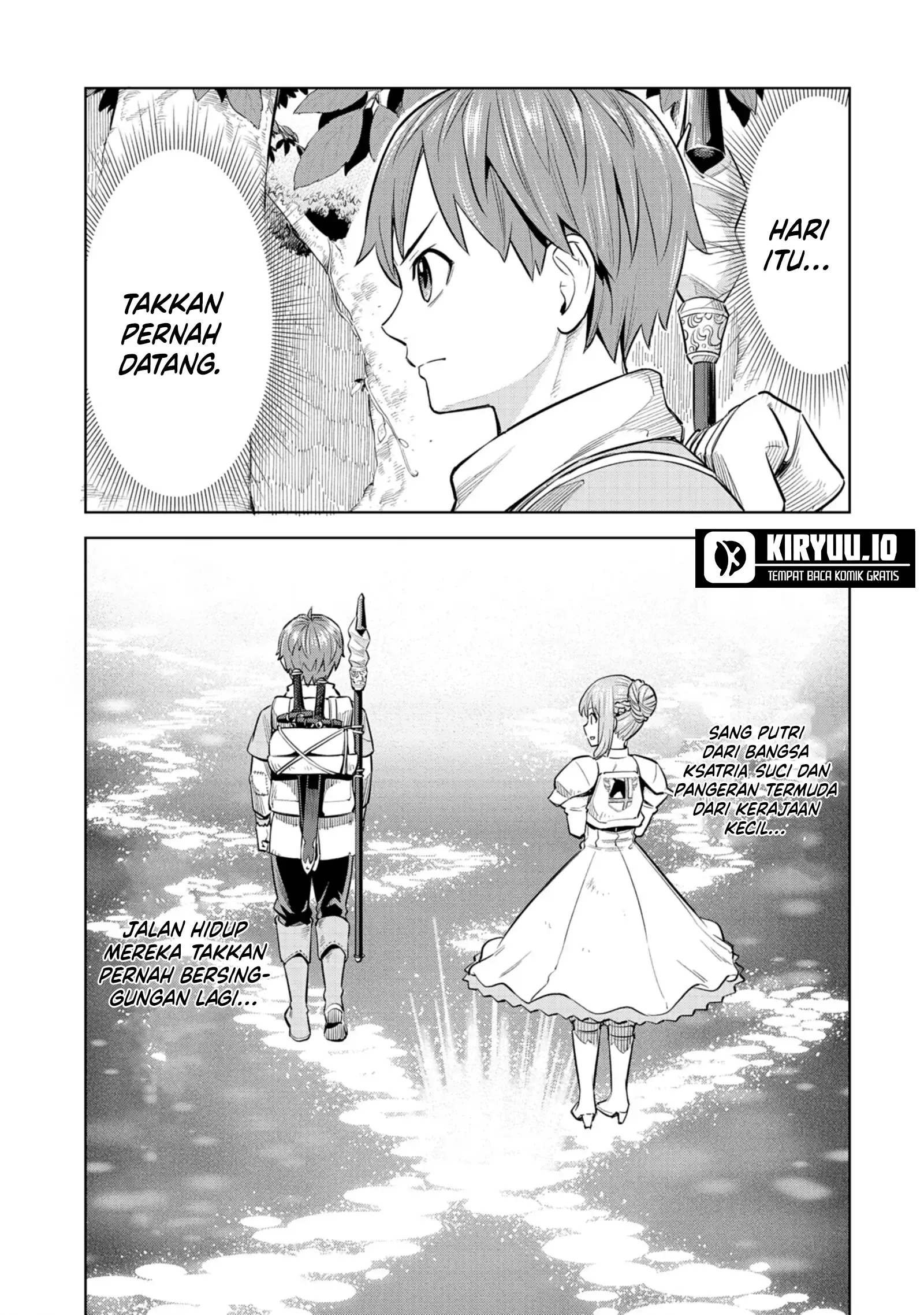 Milimos Saga - The Story of the Reincarnation of the Youngest Brother Prince Chapter 2 - halaman 20