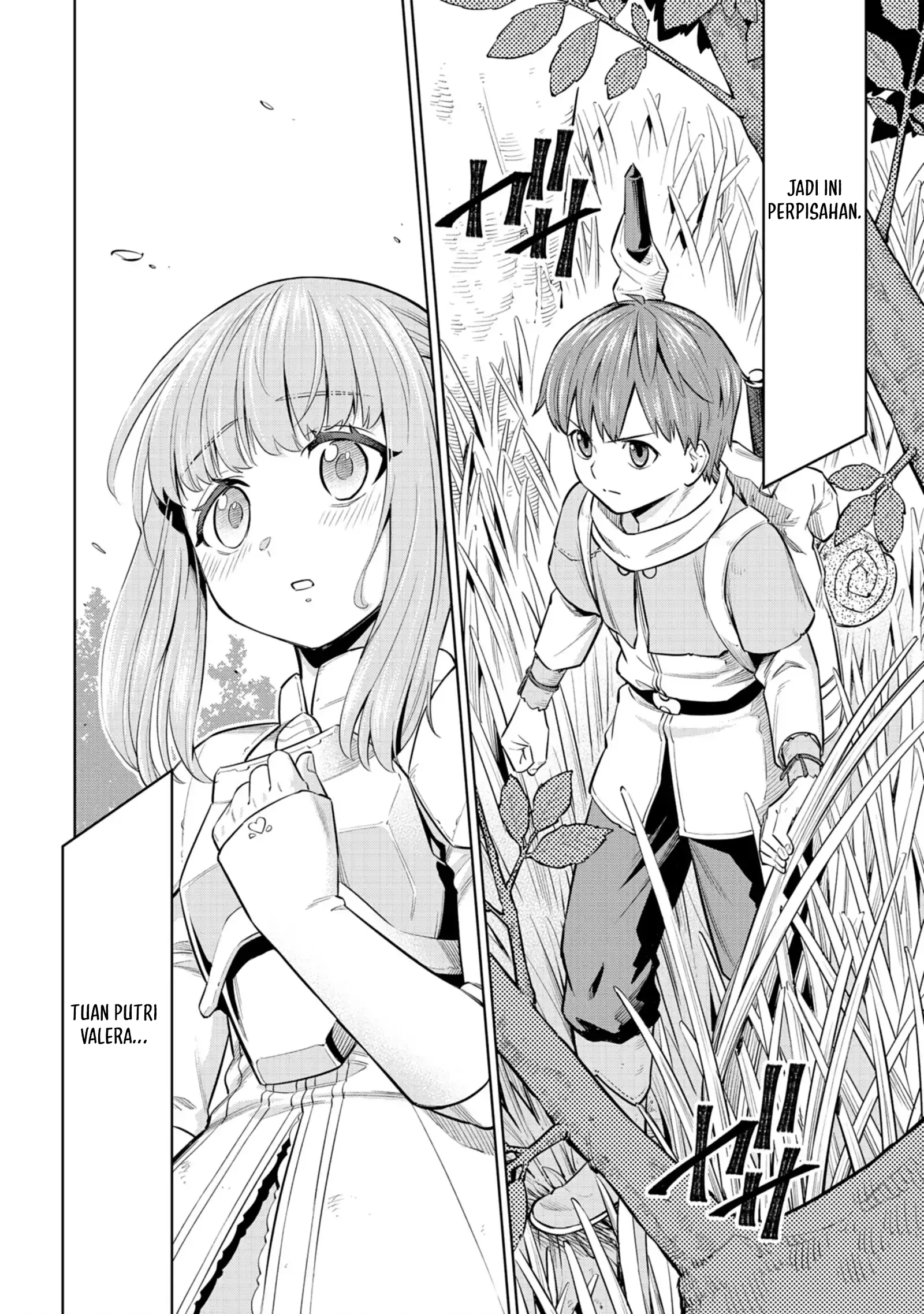 Milimos Saga - The Story of the Reincarnation of the Youngest Brother Prince Chapter 2 - halaman 21