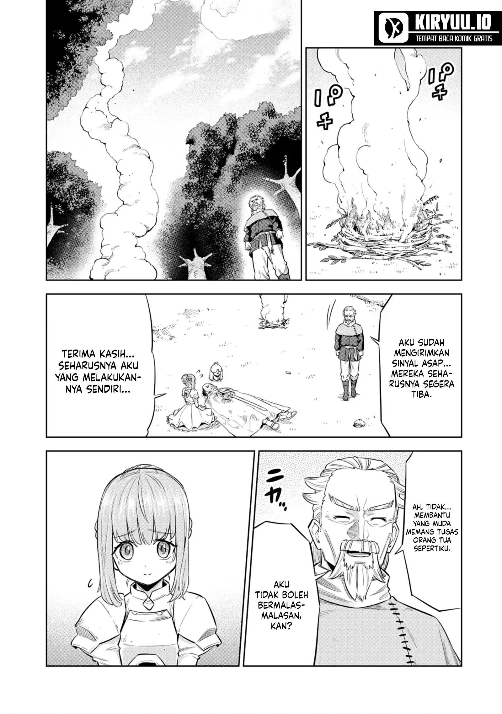 Milimos Saga - The Story of the Reincarnation of the Youngest Brother Prince Chapter 2 - halaman 22