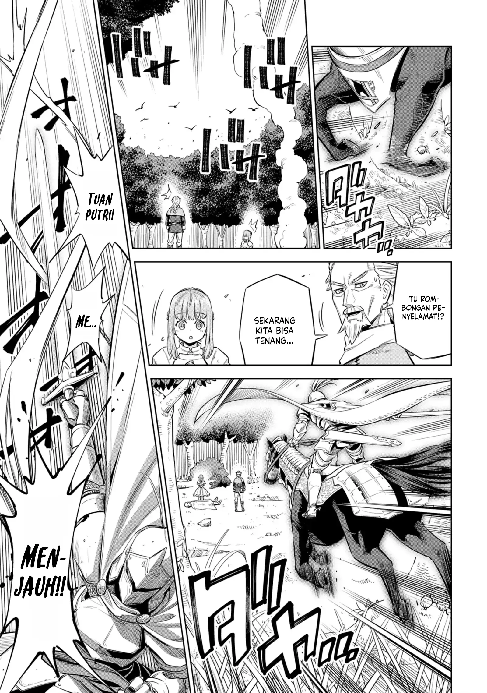 Milimos Saga - The Story of the Reincarnation of the Youngest Brother Prince Chapter 2 - halaman 24