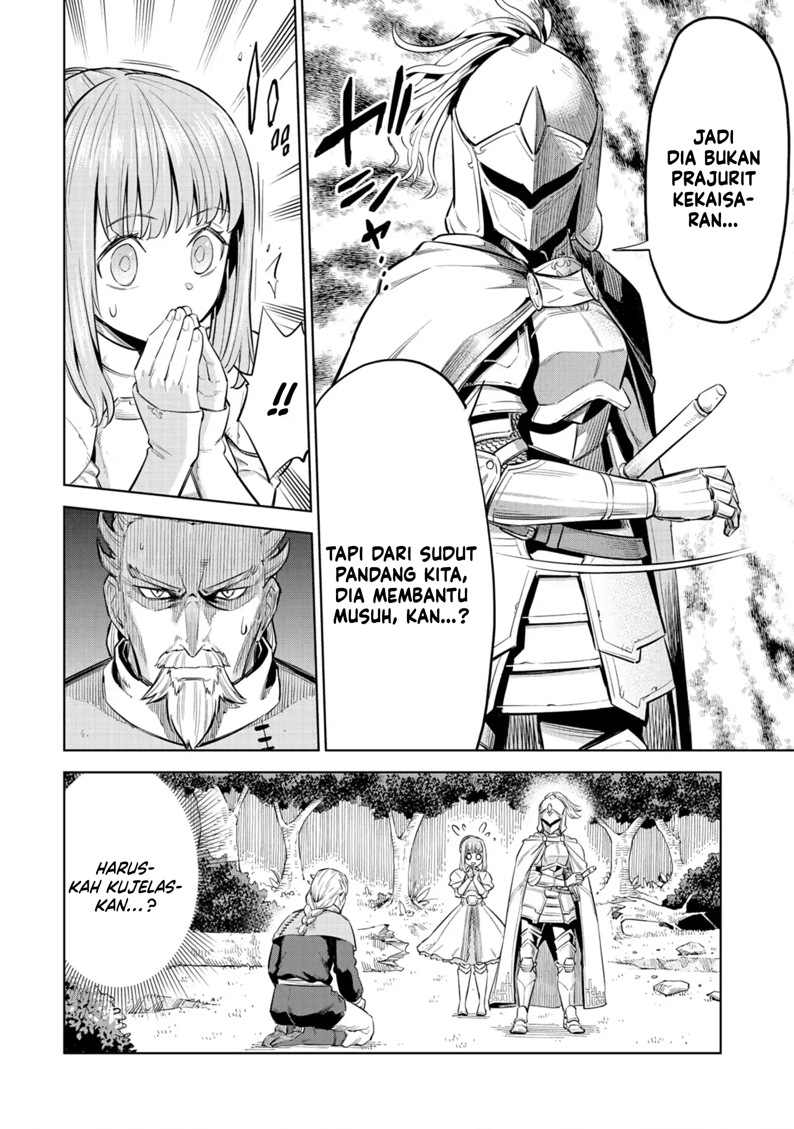 Milimos Saga - The Story of the Reincarnation of the Youngest Brother Prince Chapter 2 - halaman 27