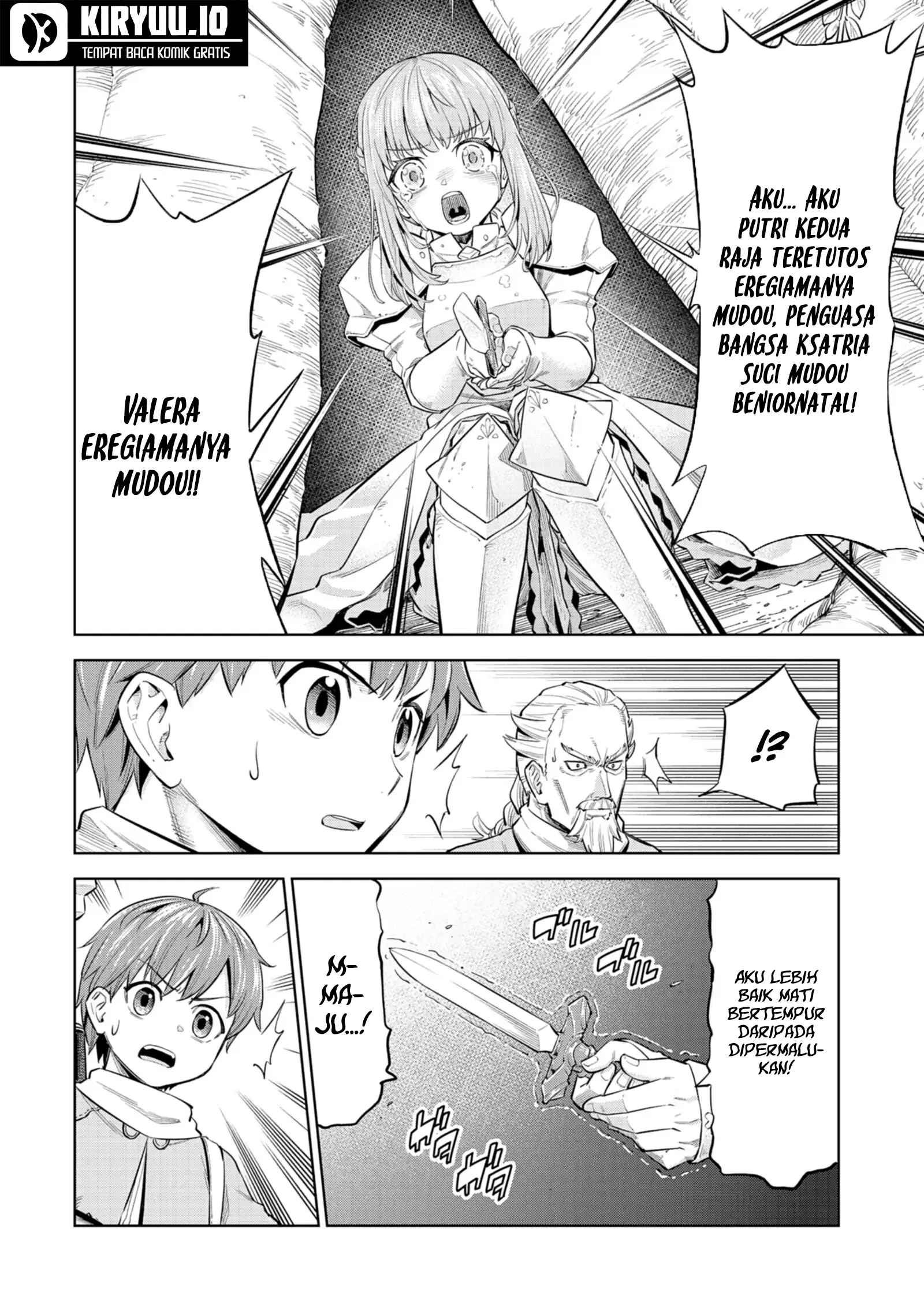 Milimos Saga - The Story of the Reincarnation of the Youngest Brother Prince Chapter 2 - halaman 3