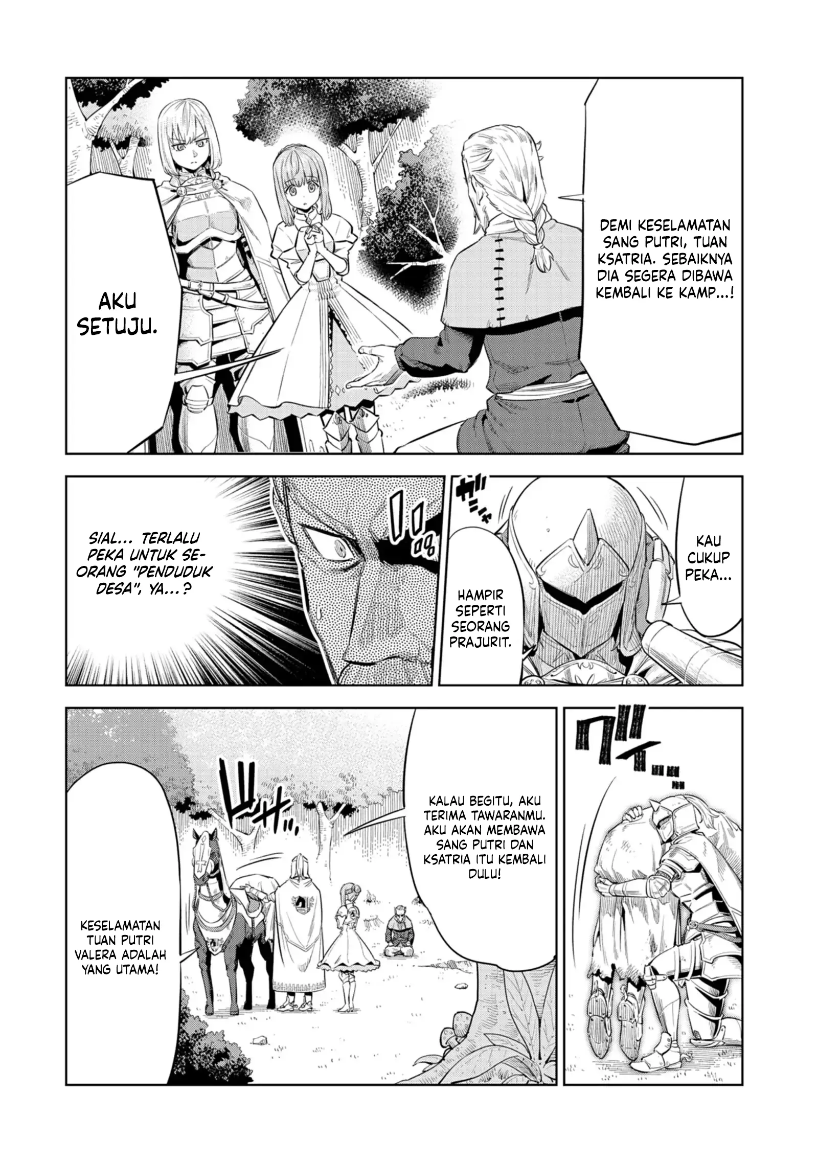 Milimos Saga - The Story of the Reincarnation of the Youngest Brother Prince Chapter 2 - halaman 33
