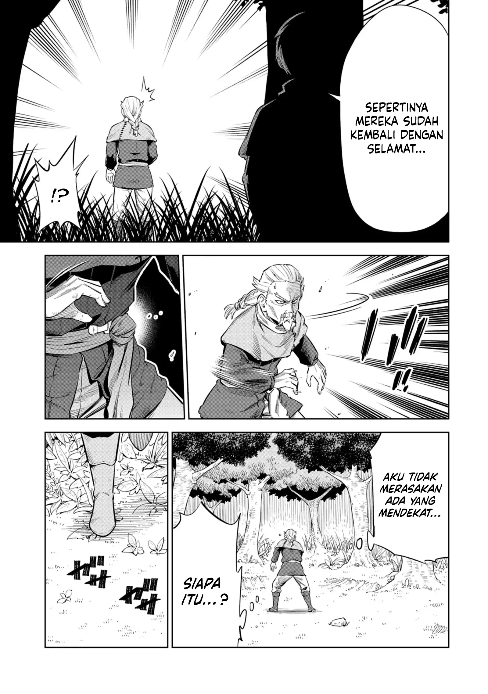 Milimos Saga - The Story of the Reincarnation of the Youngest Brother Prince Chapter 2 - halaman 36